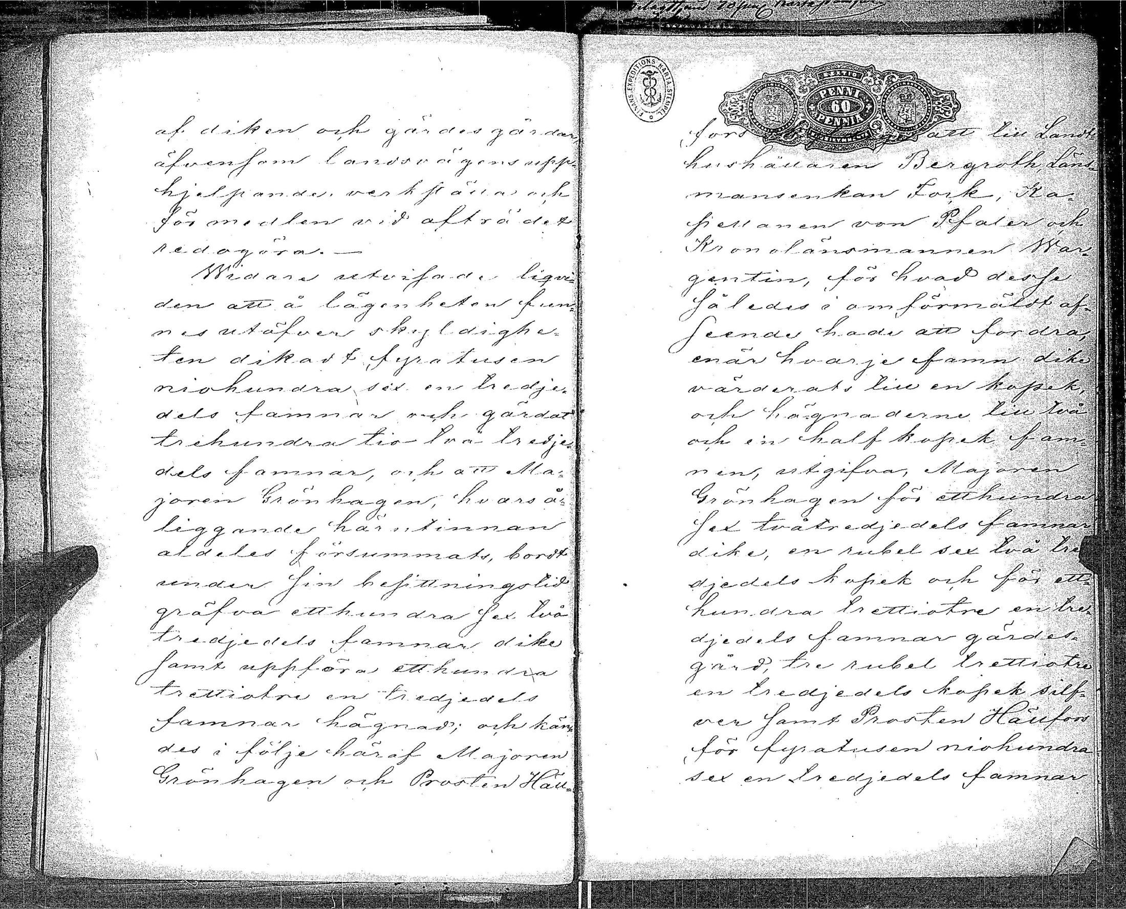 [ kuvat/370.jpg ]