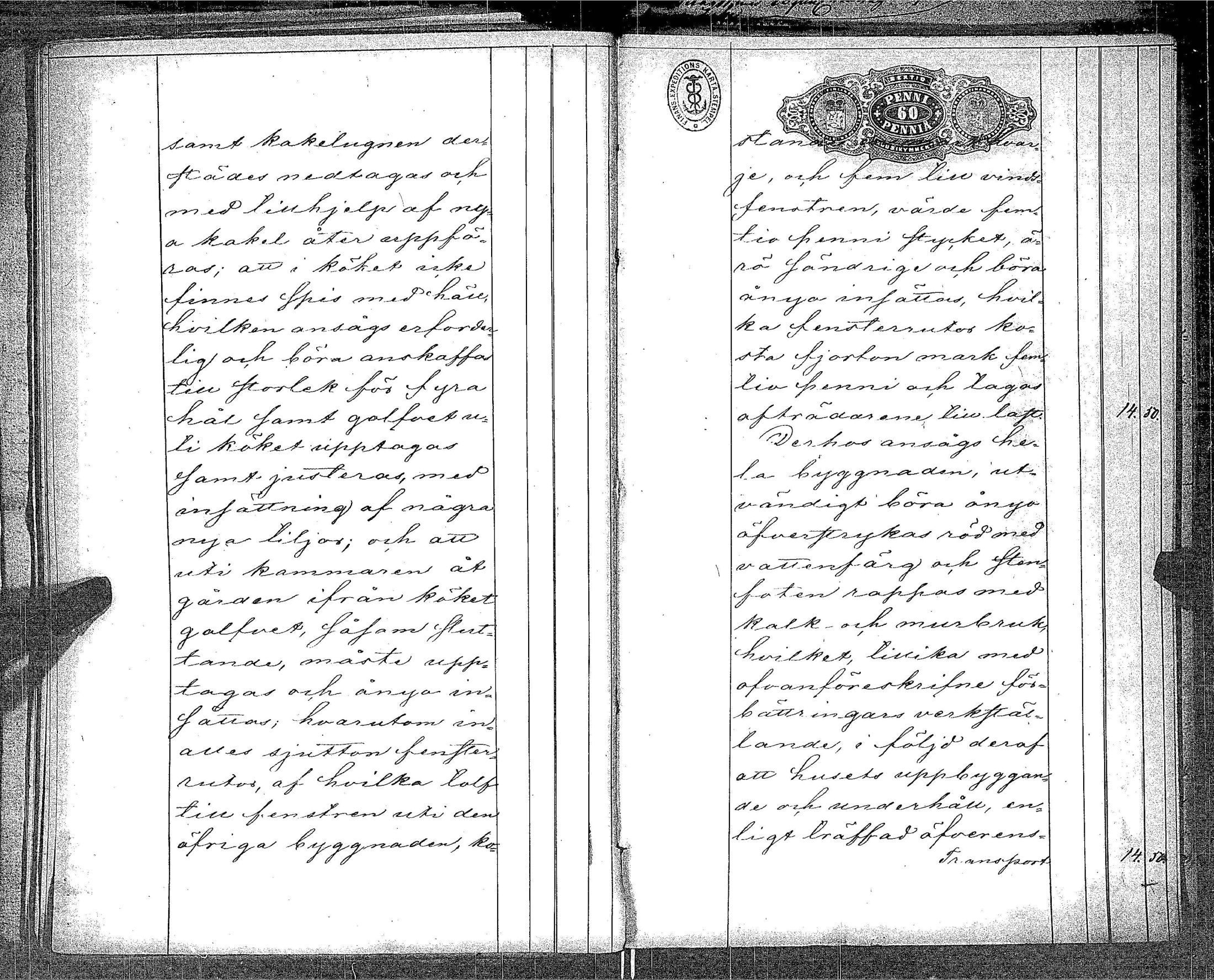 [ kuvat/384.jpg ]