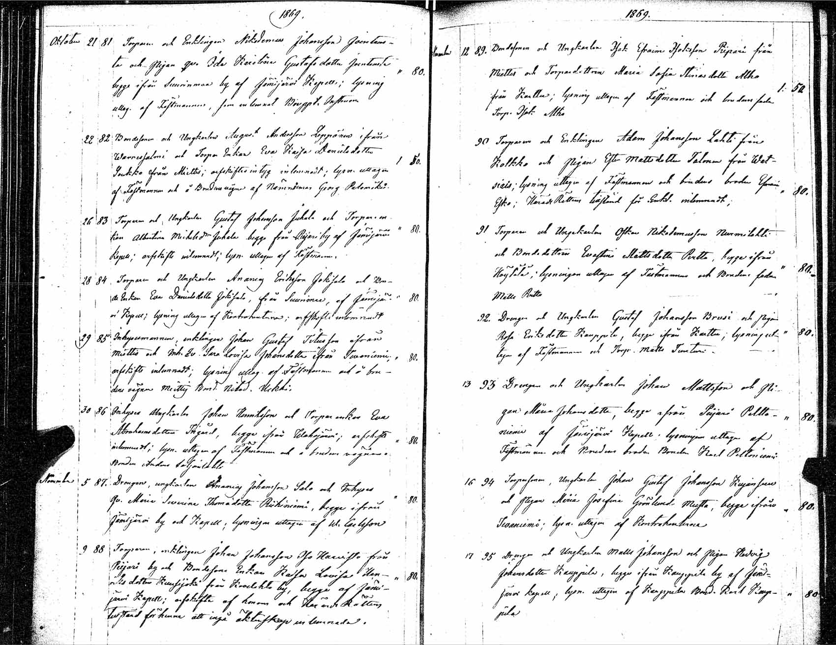 [ kuvat/101.jpg ]