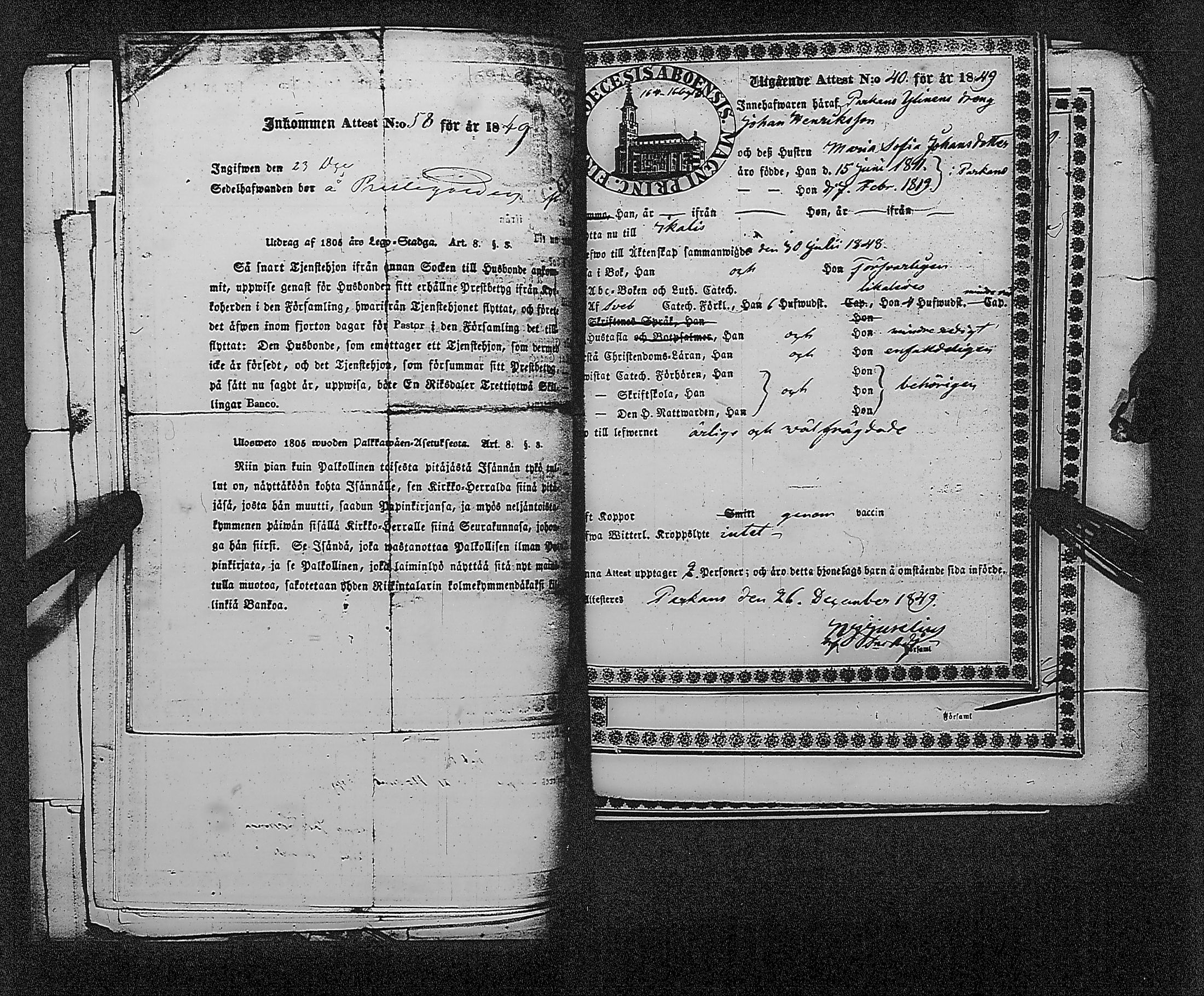 [ kuvat/251.jpg ]