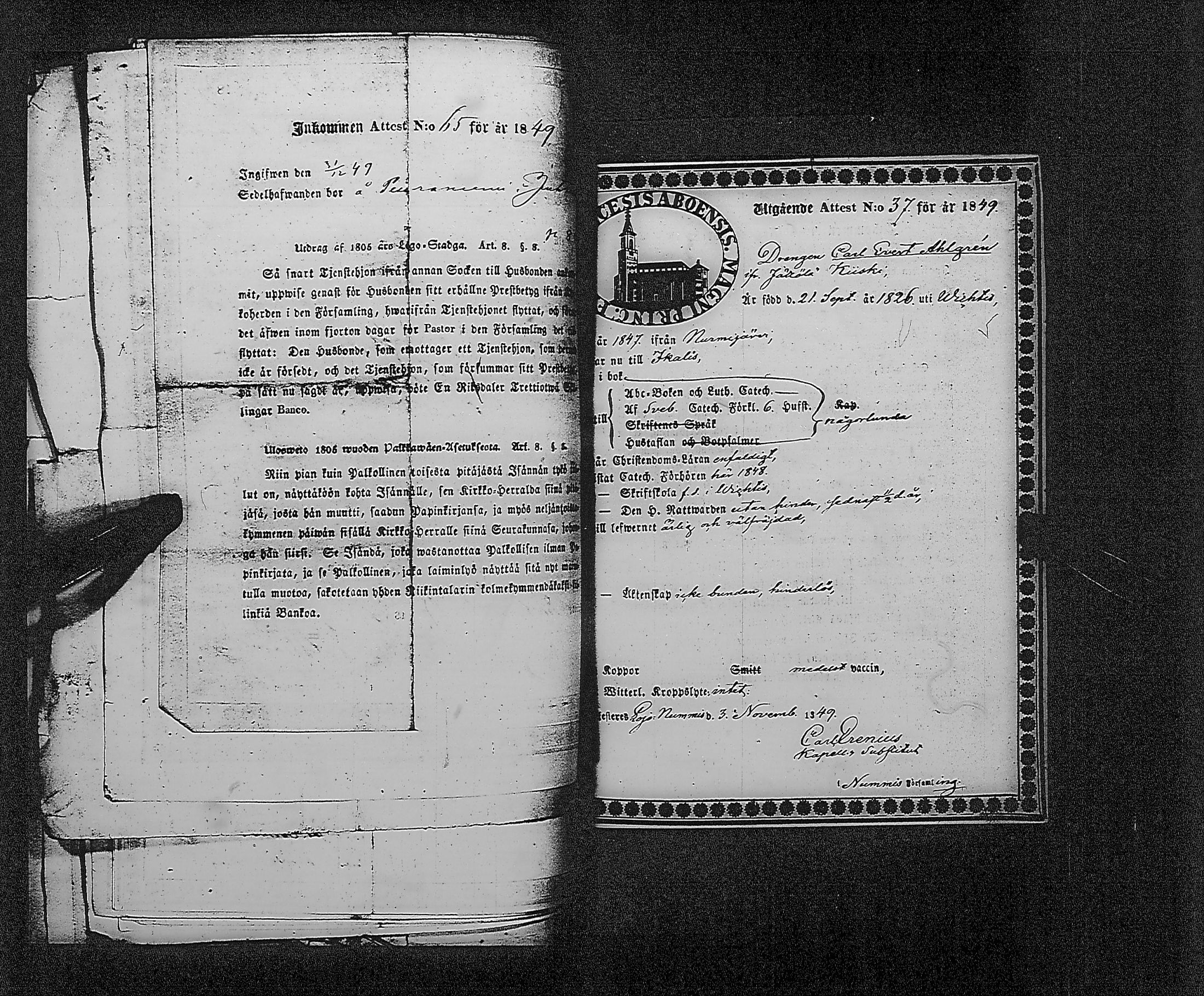 [ kuvat/258.jpg ]