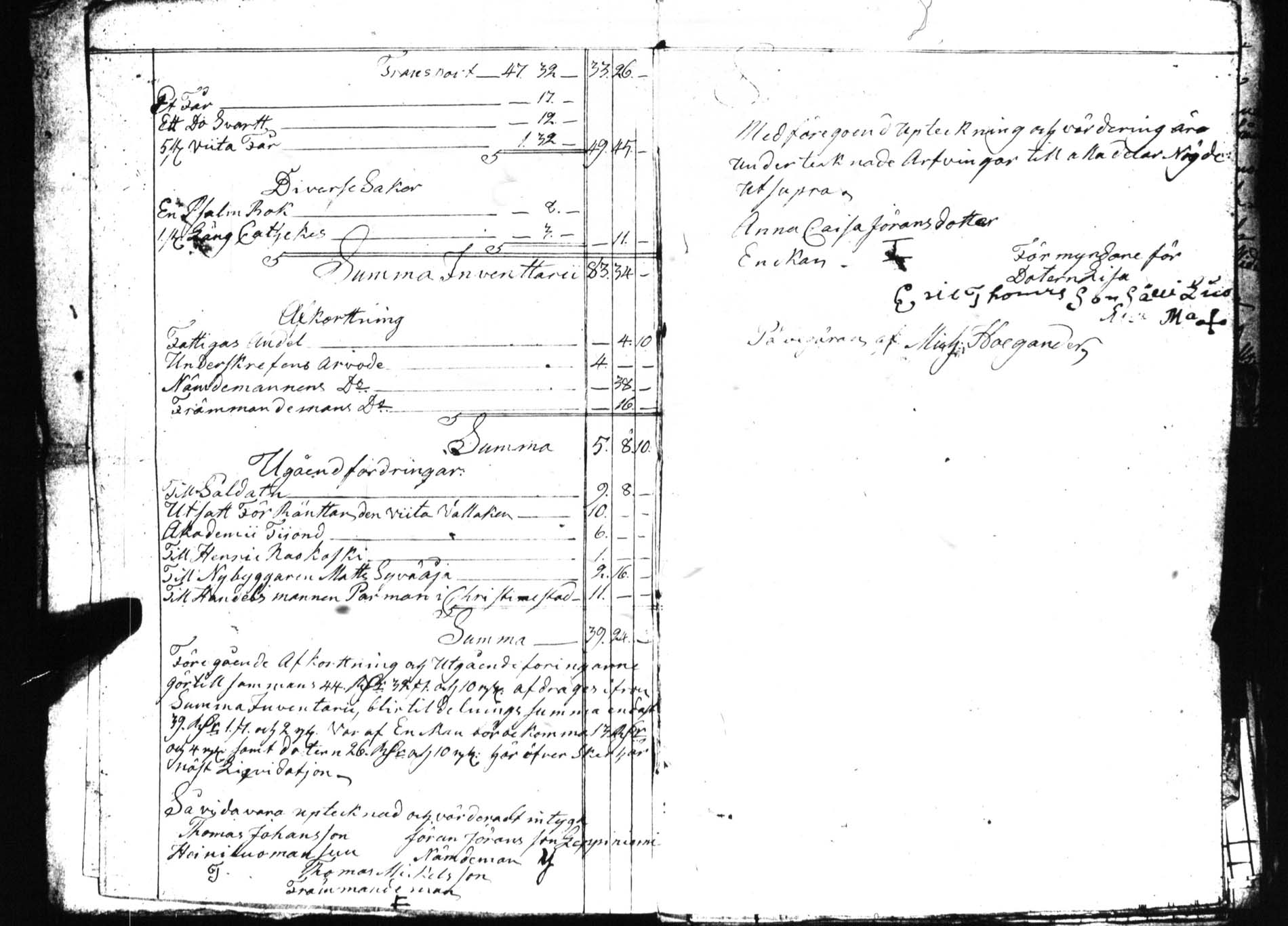 [ kuvat/163.jpg ]