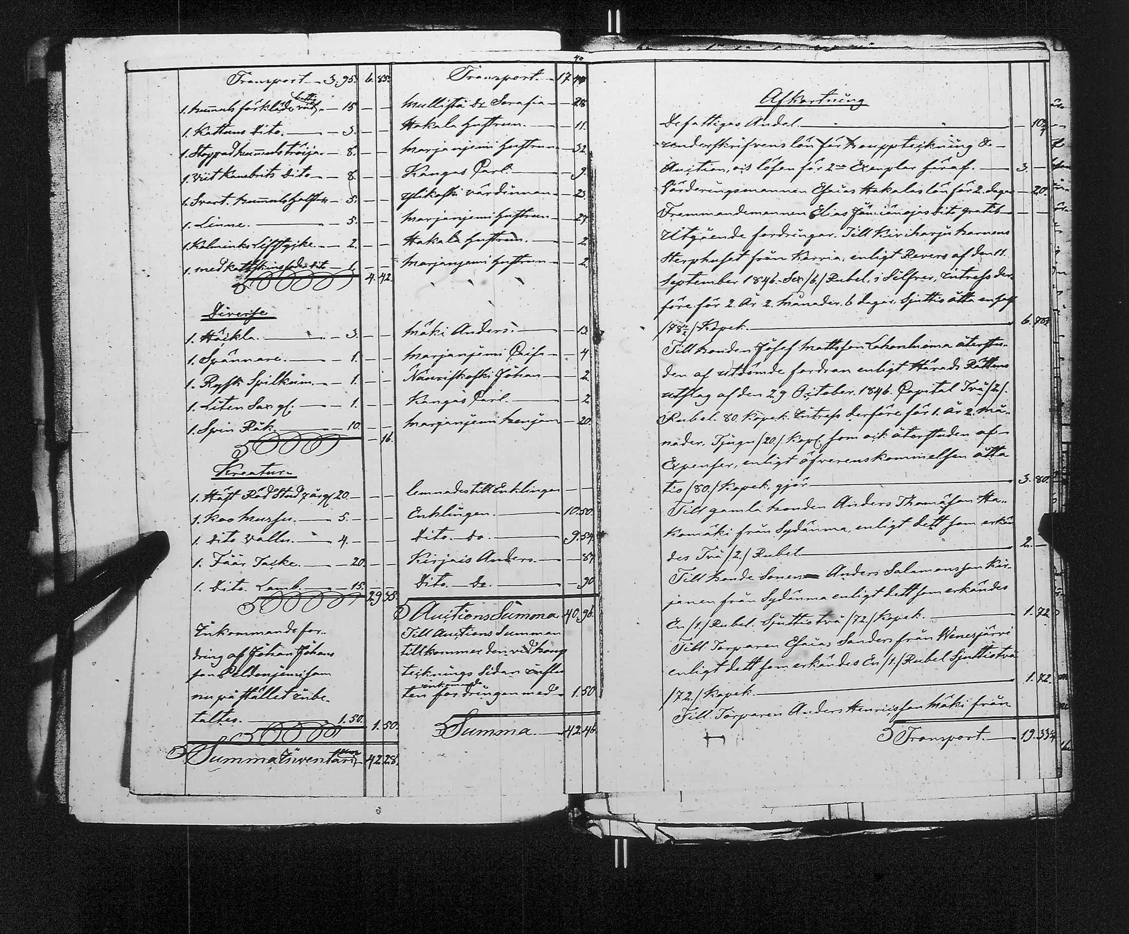 [ kuvat/405.jpg ]