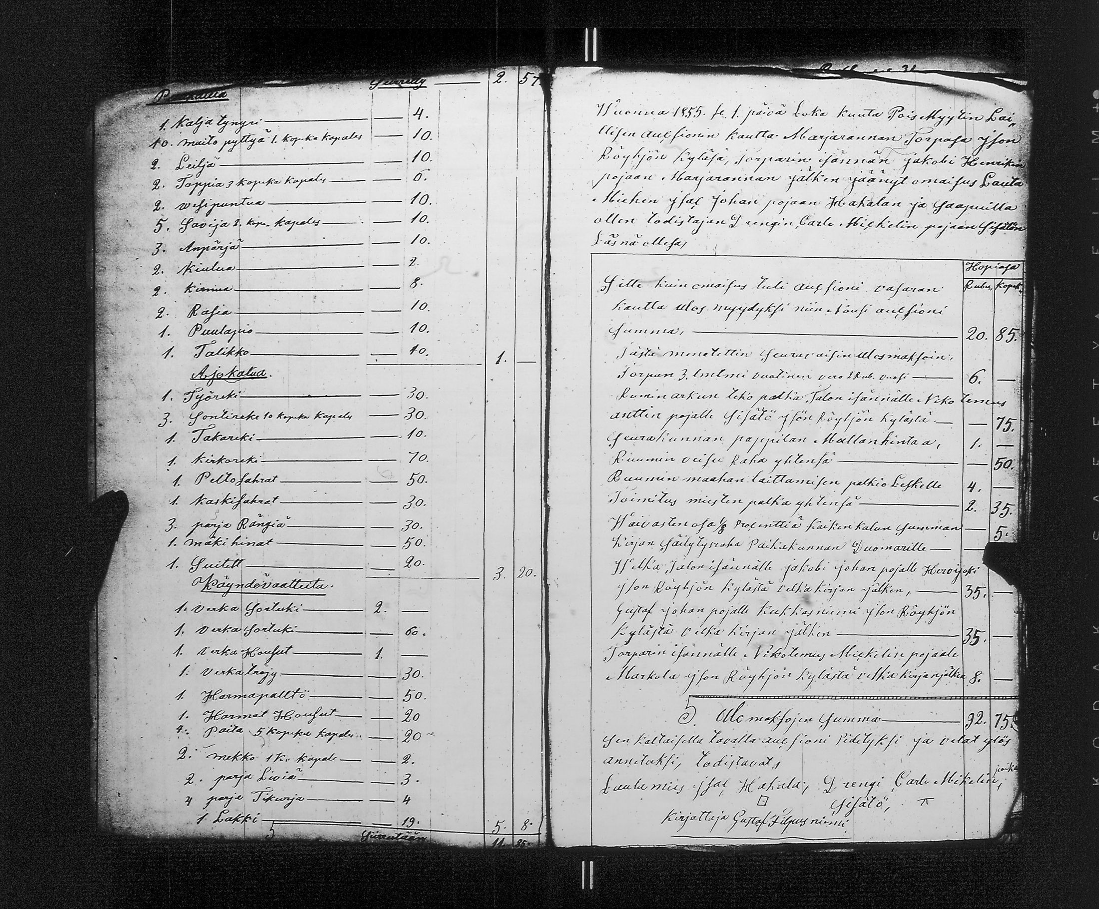 [ kuvat/125.jpg ]