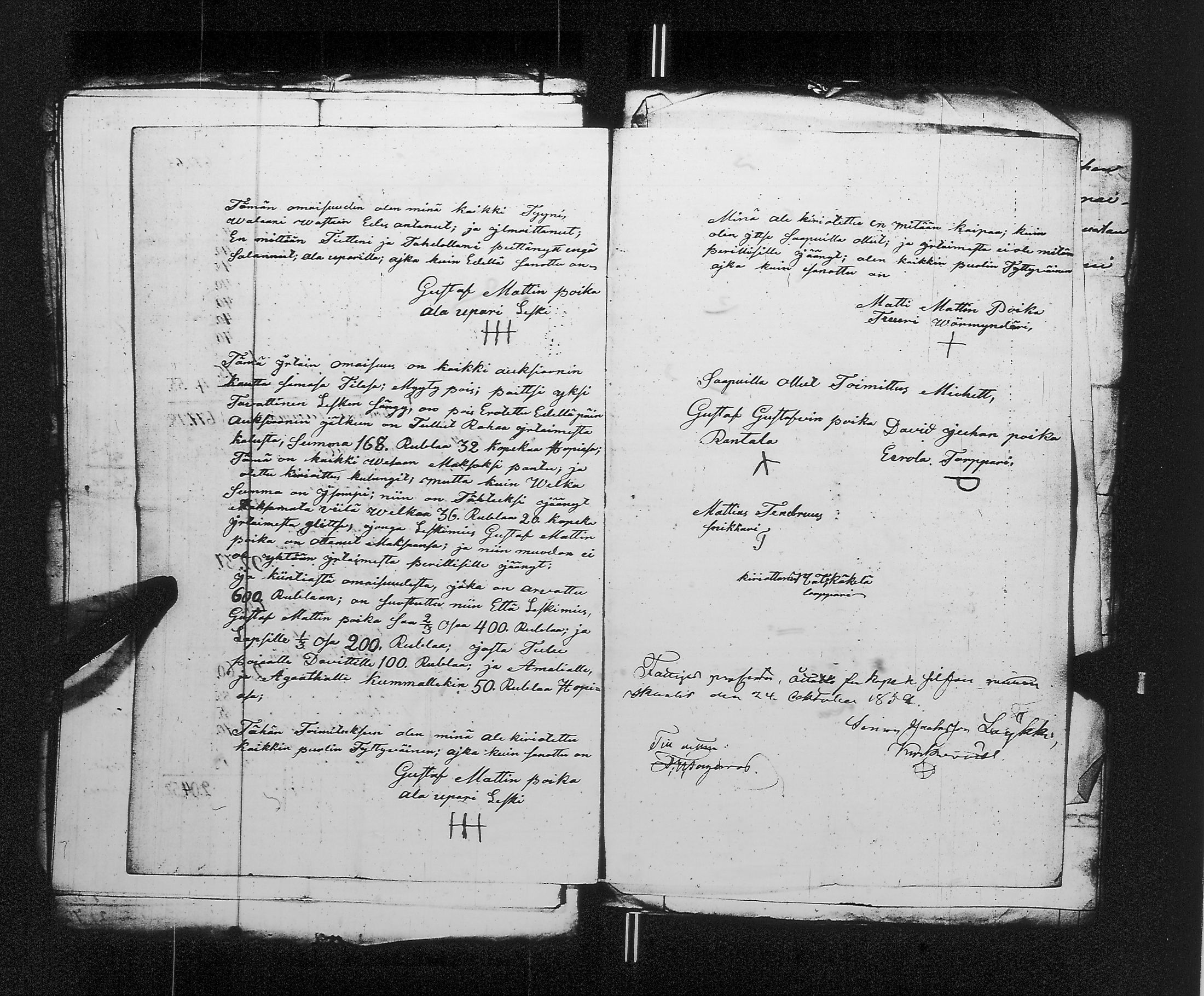[ kuvat/188.jpg ]