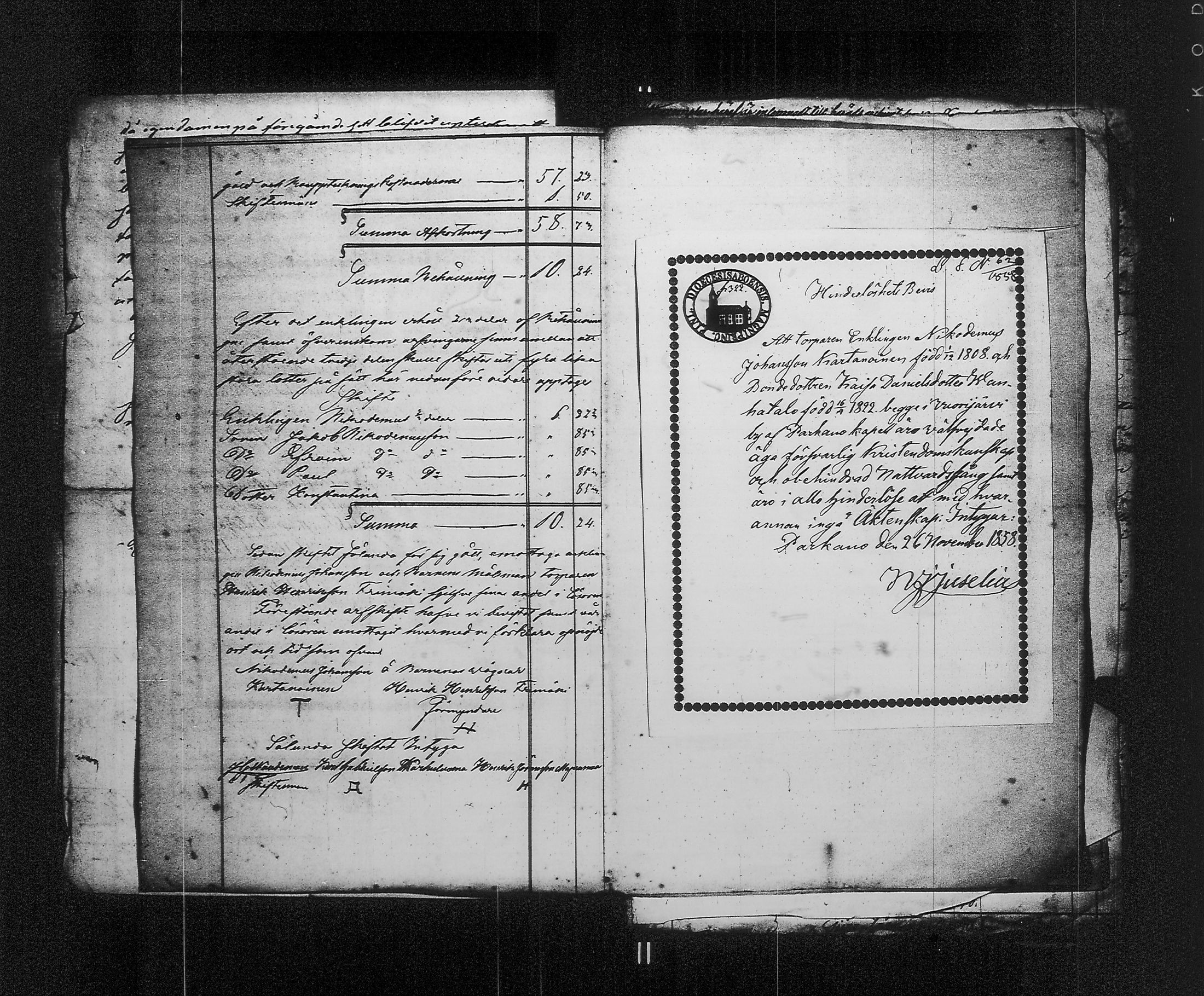 [ kuvat/303.jpg ]