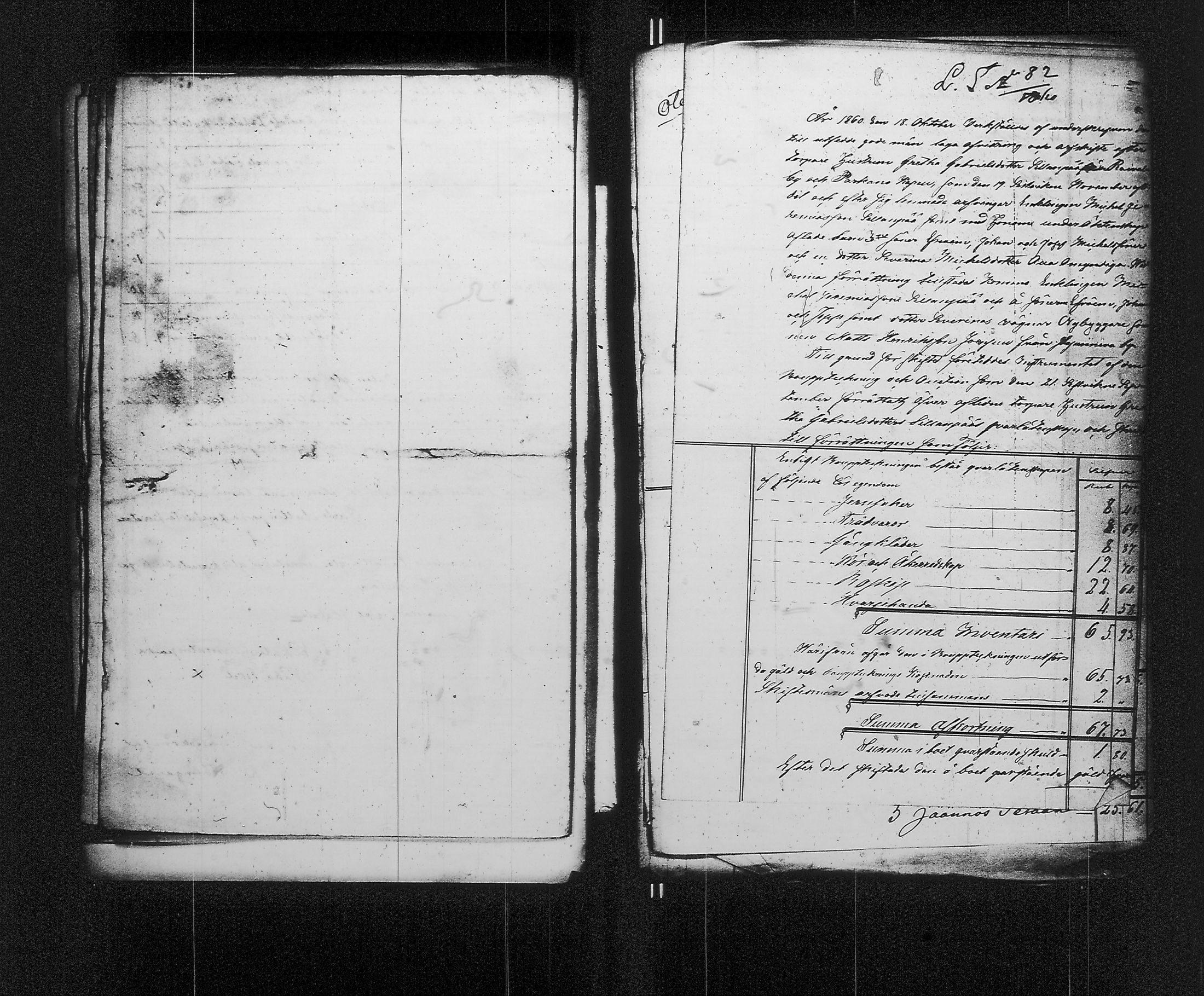 [ kuvat/410.jpg ]