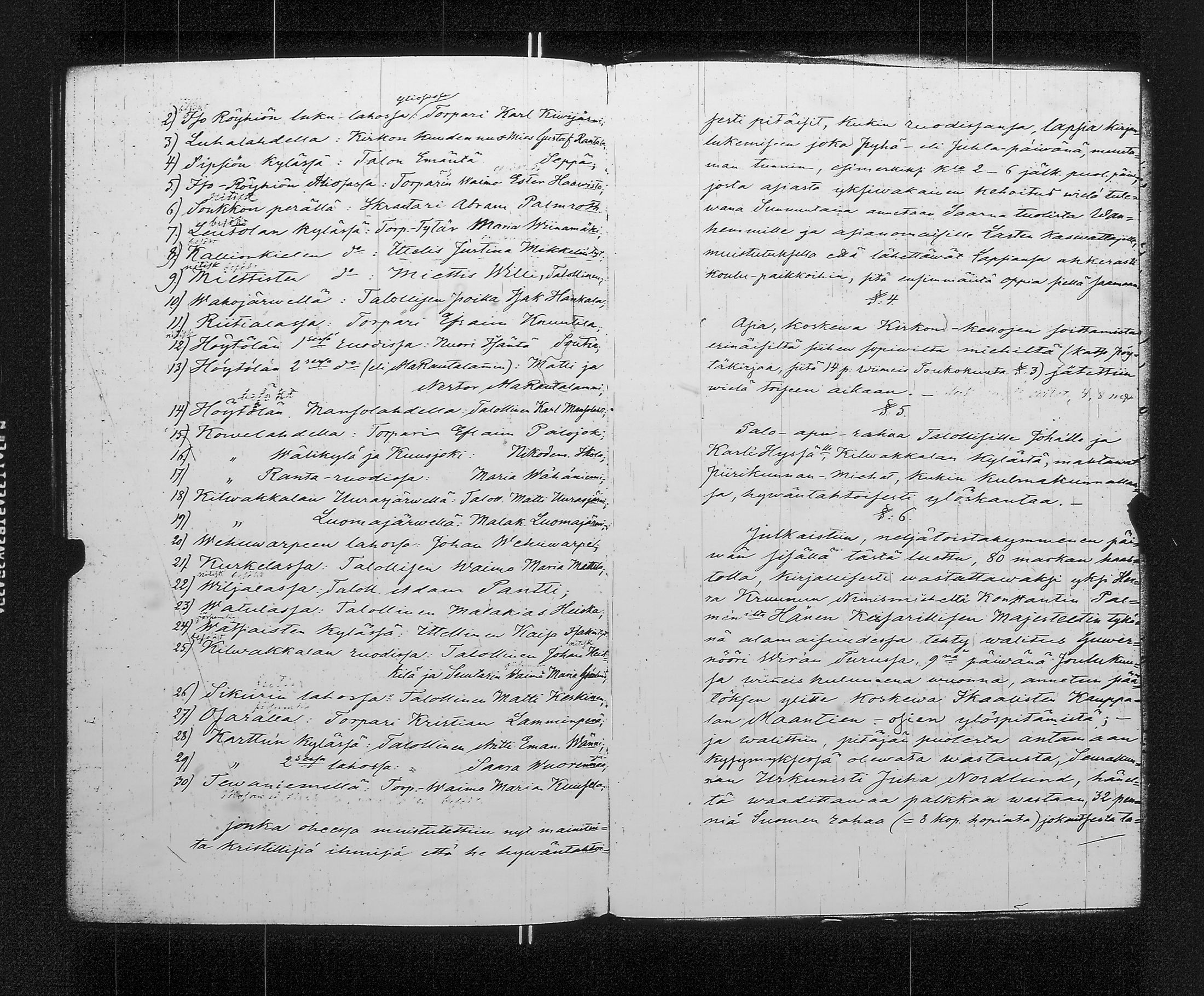 [ kuvat/197.jpg ]
