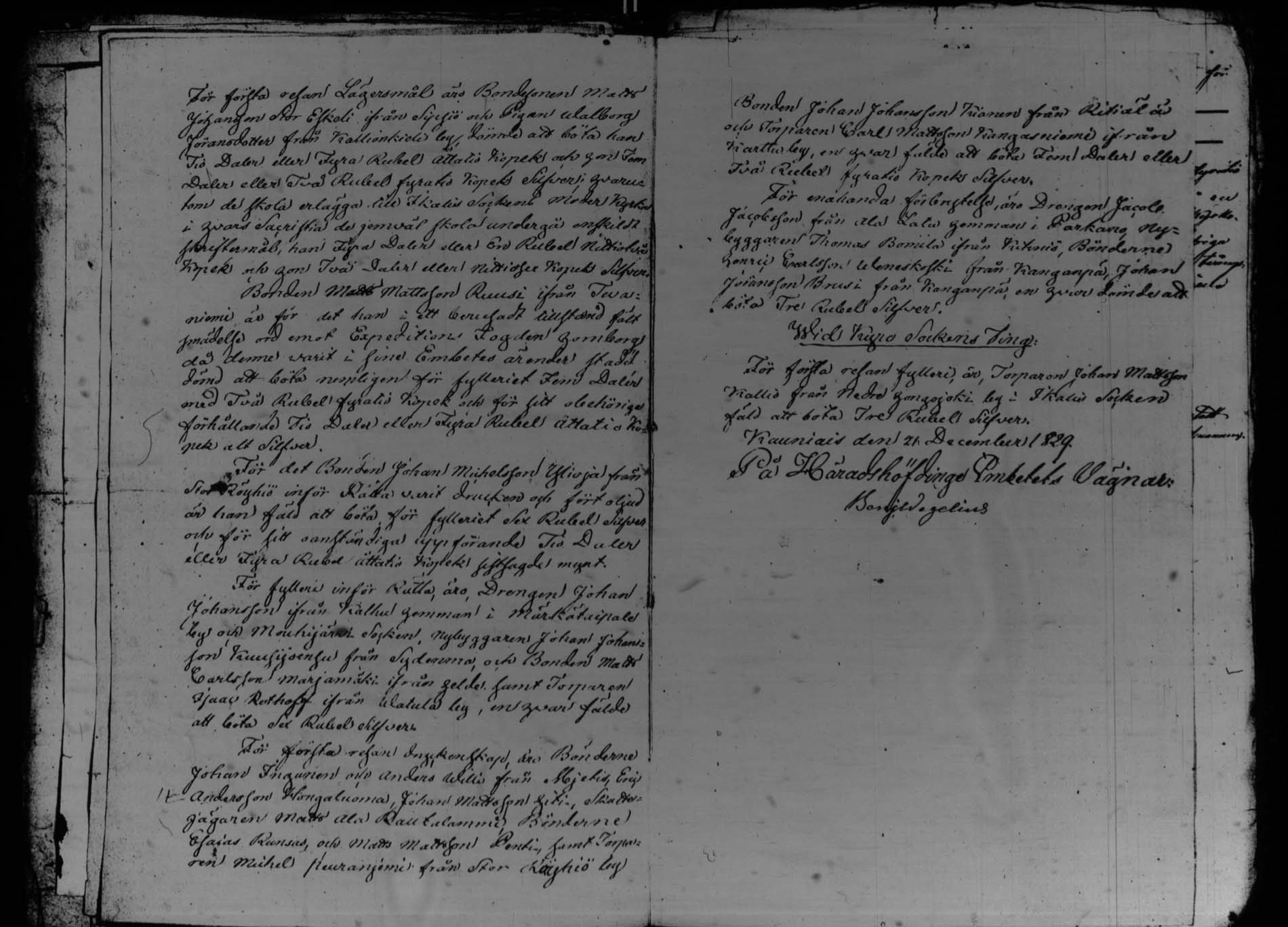 [ kuvat/129.jpg ]
