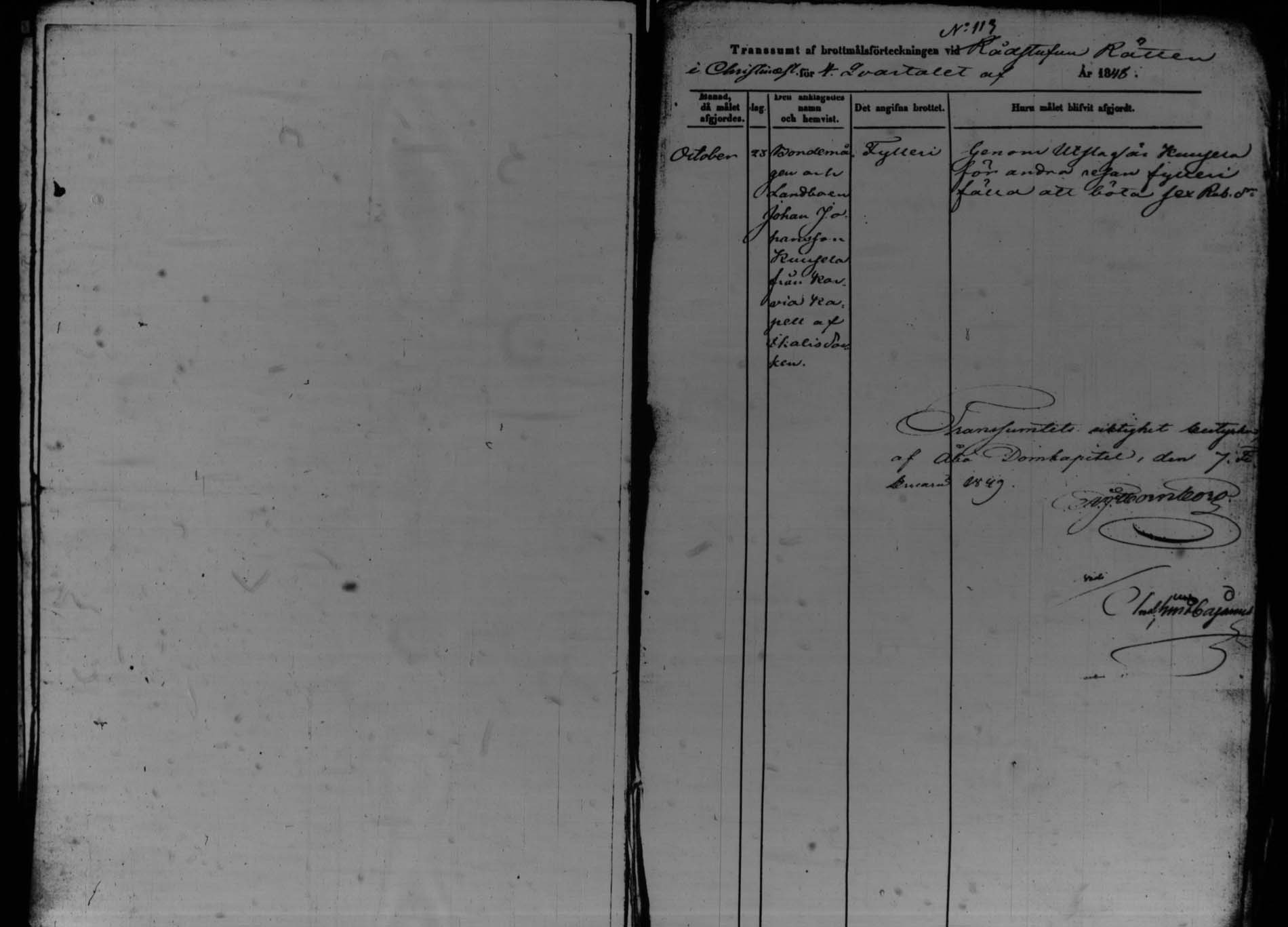[ kuvat/197.jpg ]