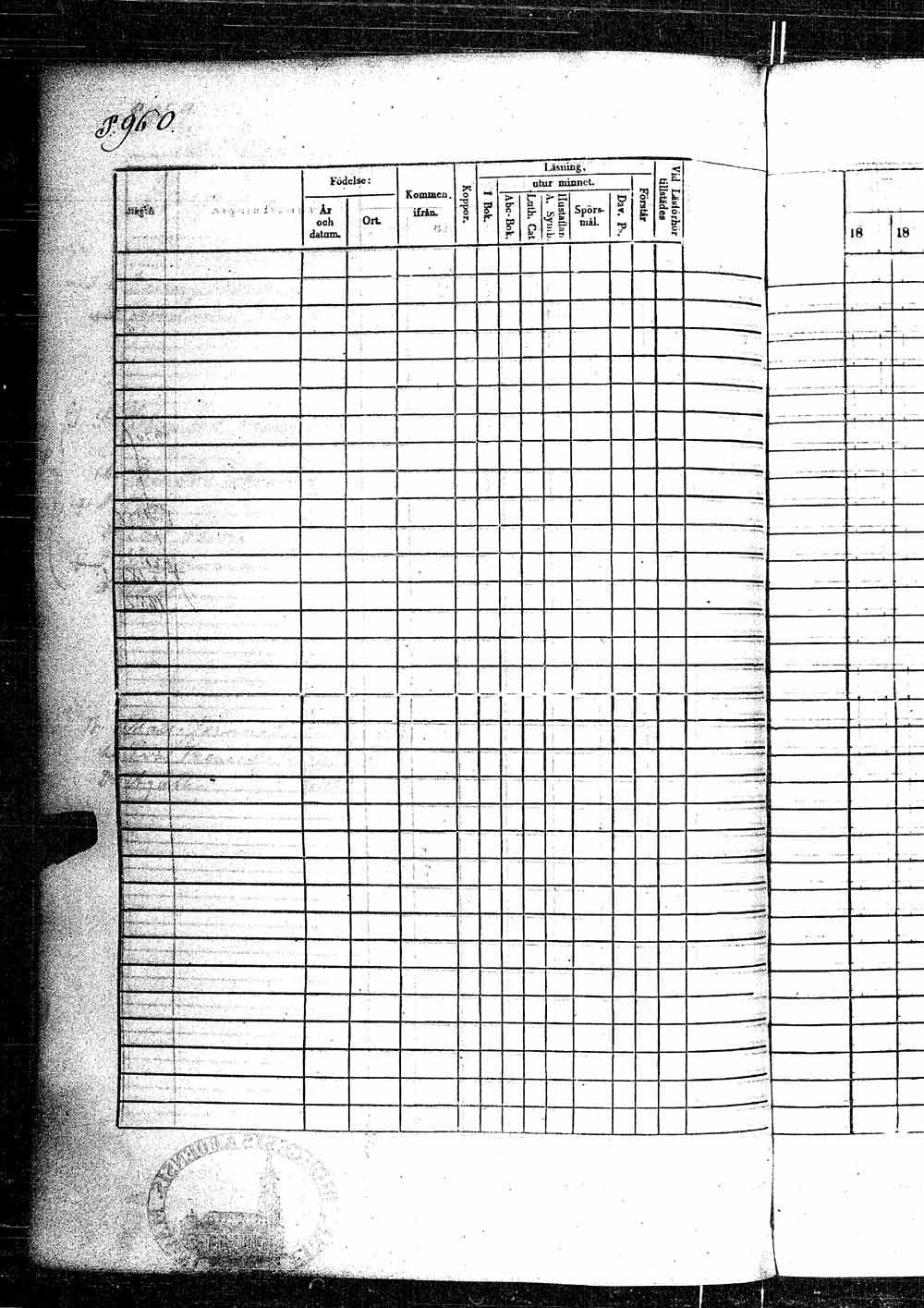 [ kuvat/1927.jpg ]