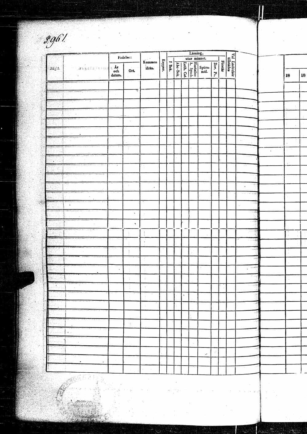 [ kuvat/1929.jpg ]