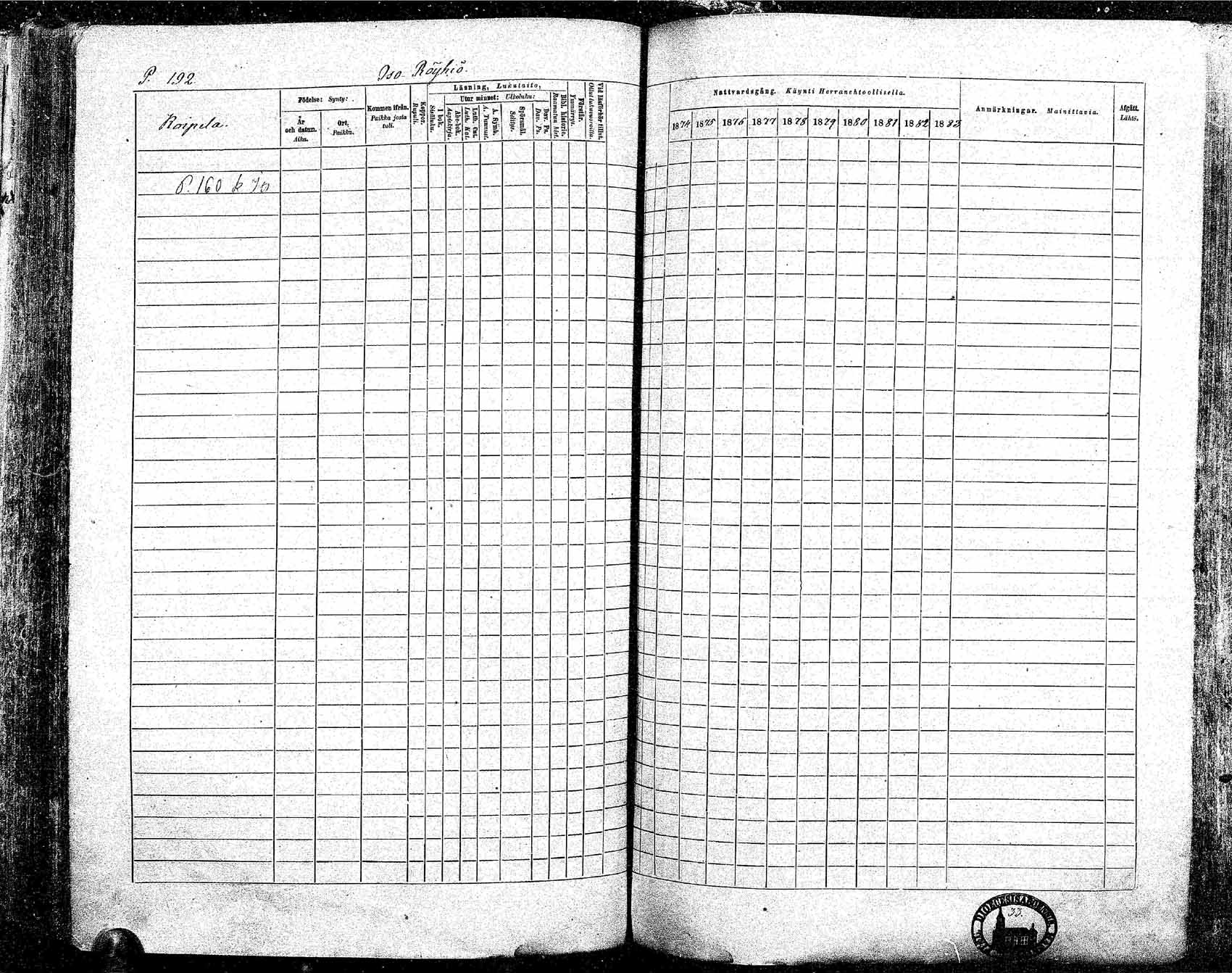 [ ../kirjat/Kirkonkirjat/ikaalinen/rippikirja_1874-1883_mko69-103/kuvat/181.jpg ]