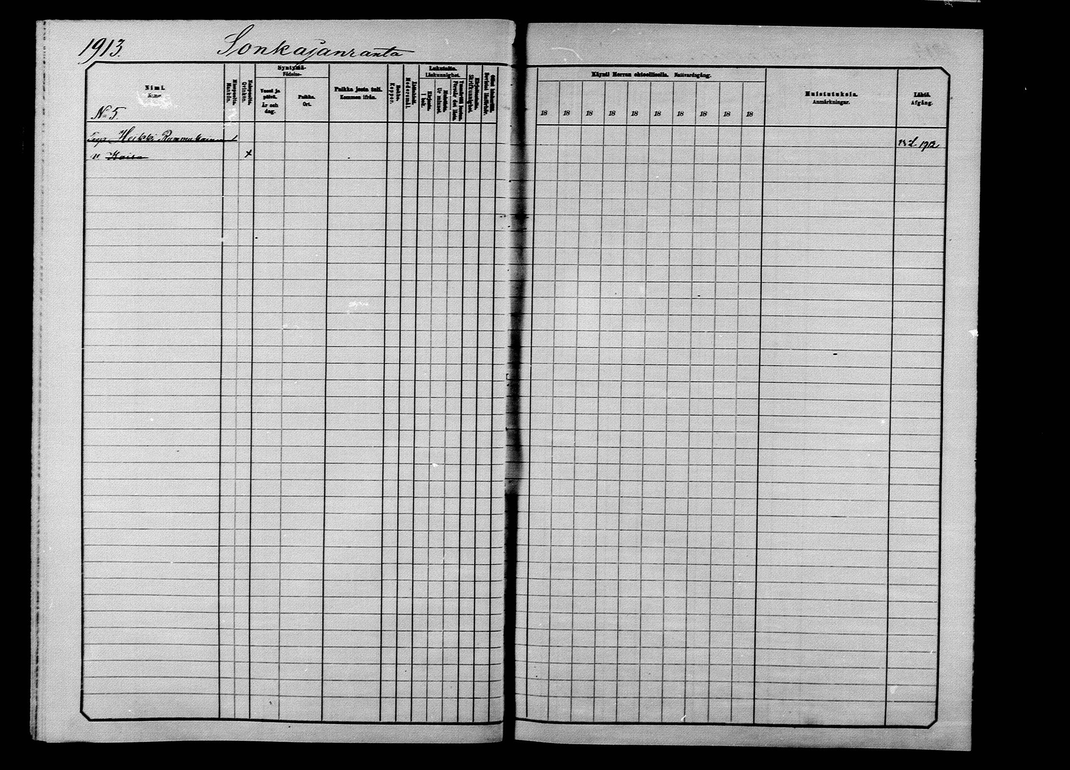 [ ../kirjat/Kirkonkirjat/ilomantsi/rippikirja_1883-1890_mko234-307/kuvat/1803.jpg ]