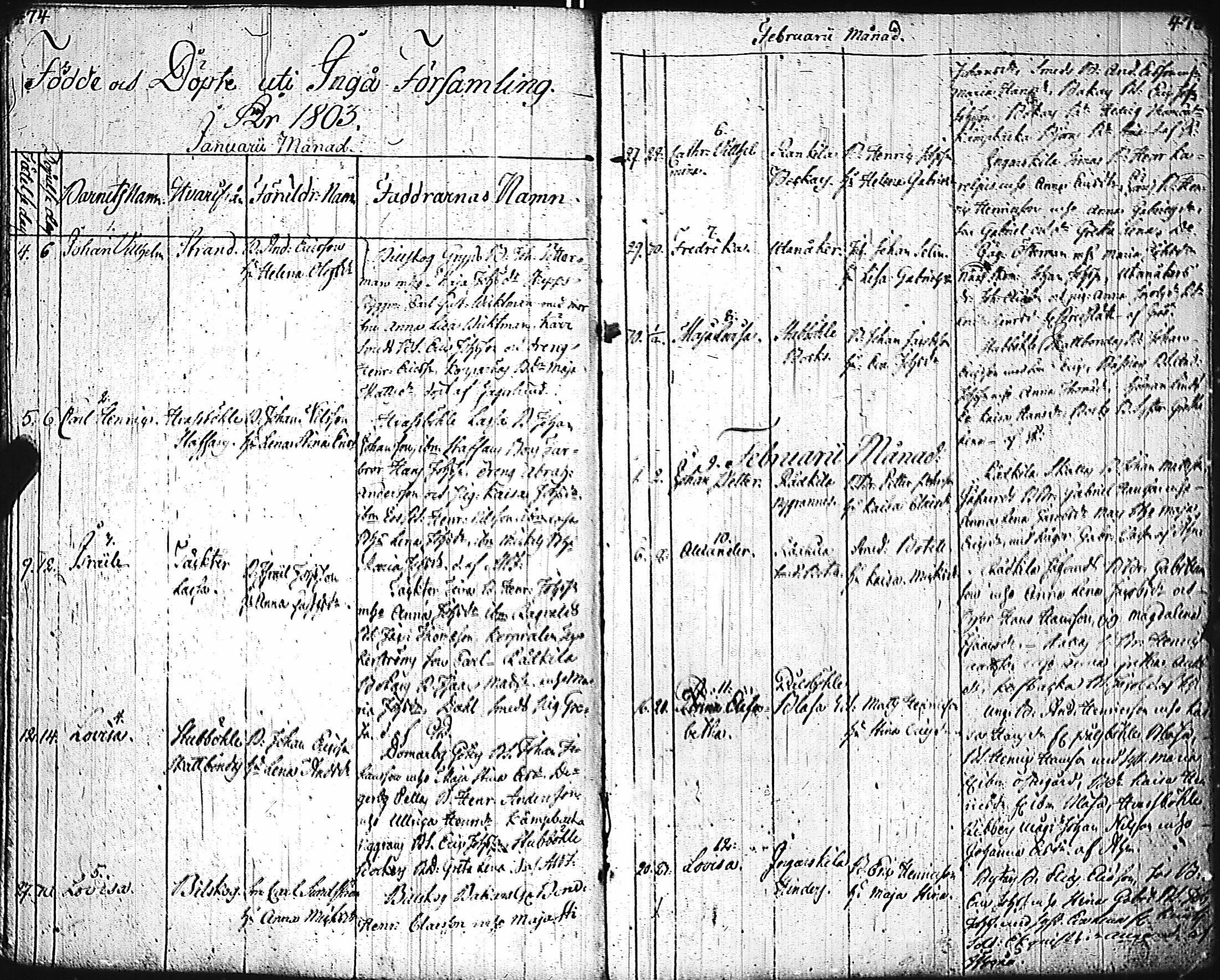[ ../kirjat/Kirkonkirjat/inkoo/syntyneet-vihityt-kuolleet_1780-1812_es150/kuvat/240.jpg ]