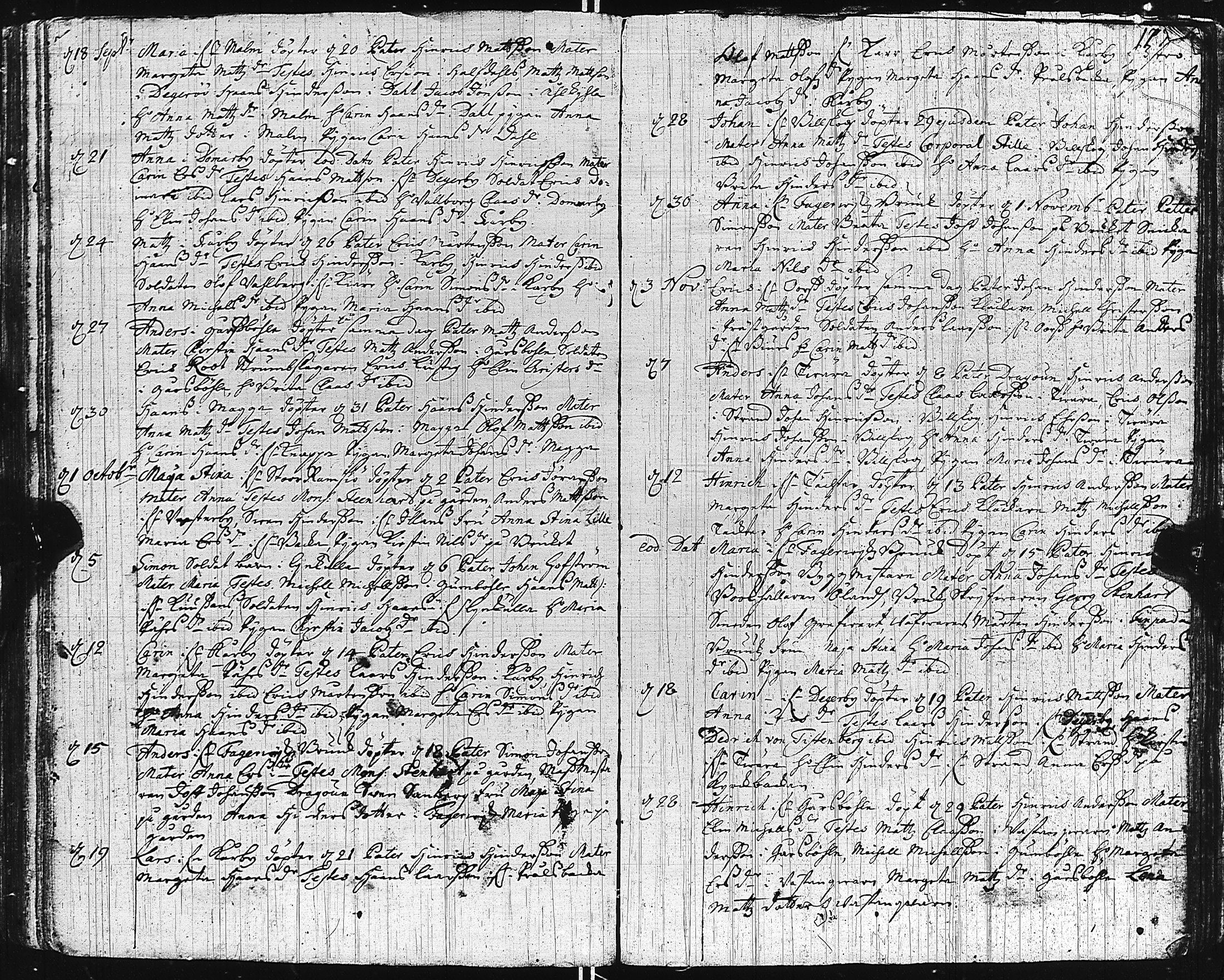 [ kuvat/112.jpg ]