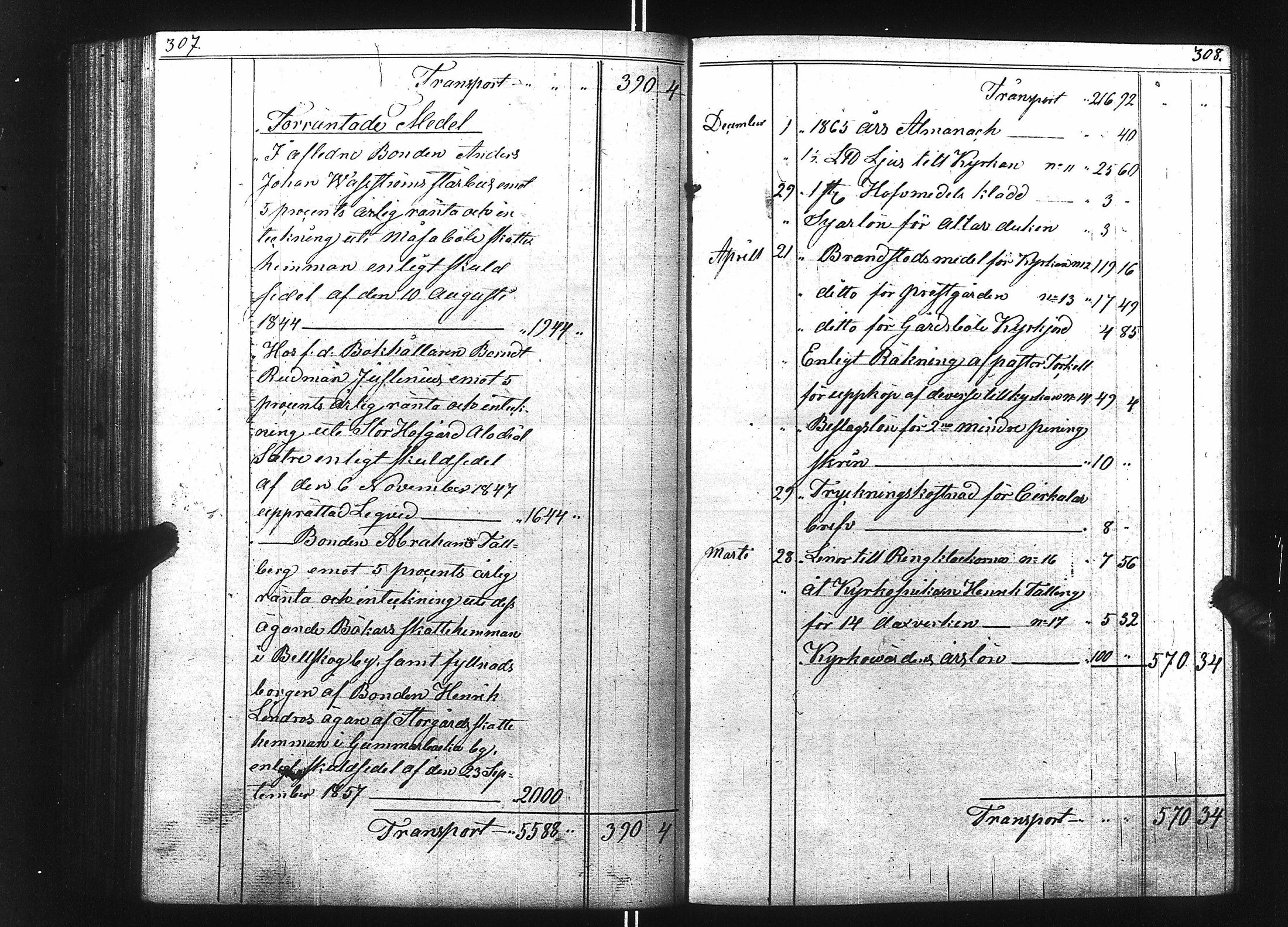 [ ../kirjat/Kirkonkirjat/inkoo/tilit_1851-1875_es158/kuvat/104.jpg ]