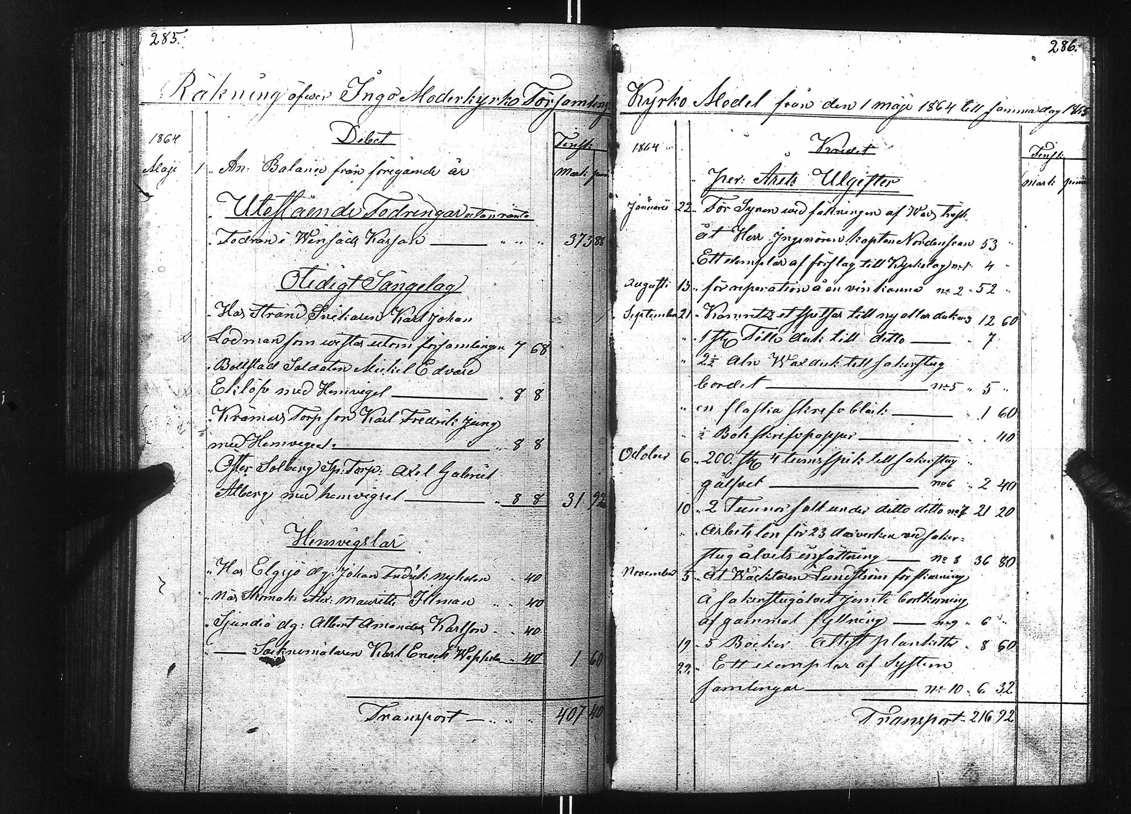 [ ../kirjat/Kirkonkirjat/inkoo/tilit_1851-1875_es158/kuvat/93.jpg ]