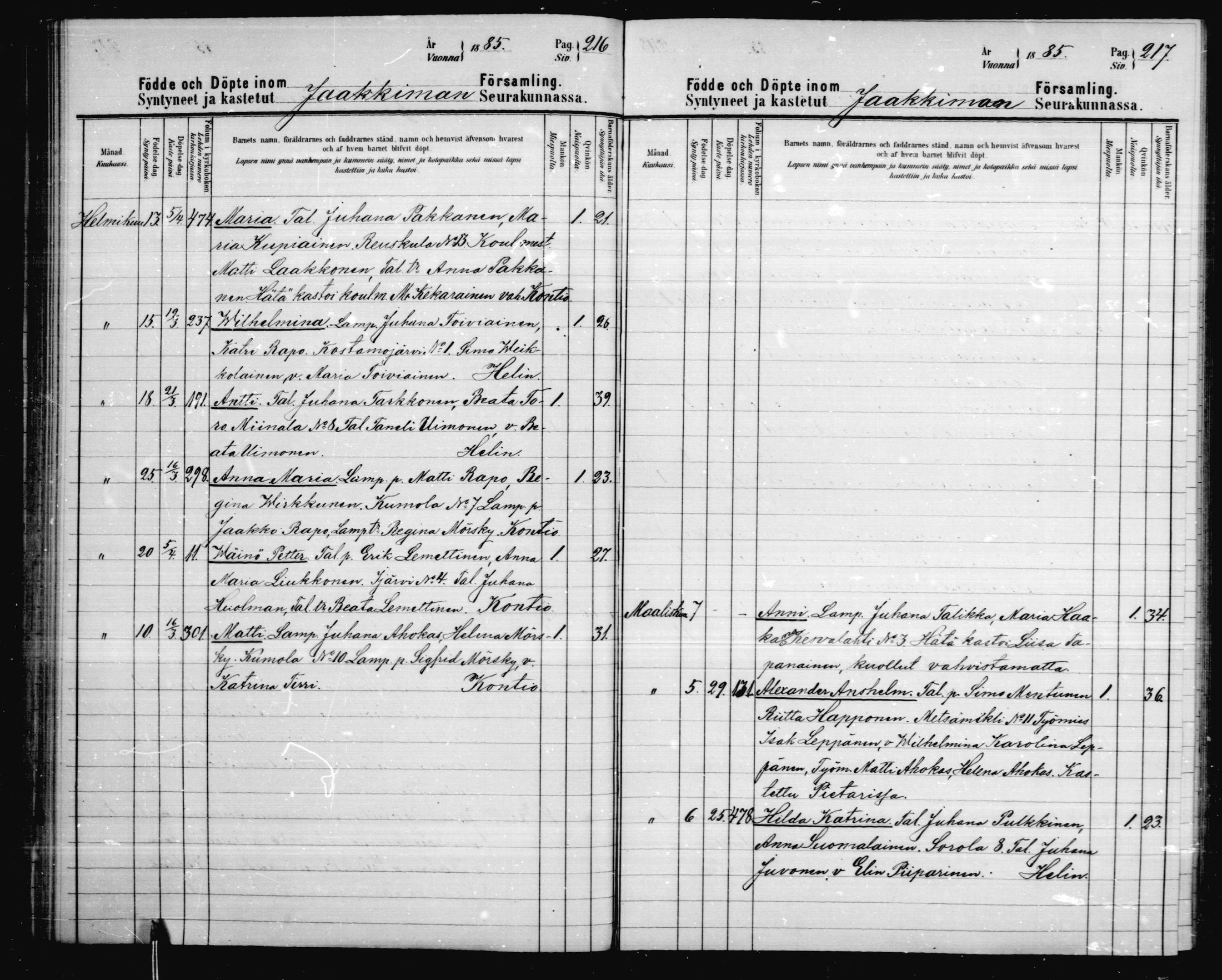 [ ../kirjat/Kirkonkirjat/jaakkima/syntyneet_1880-1888_mko535-541/kuvat/108.jpg ]