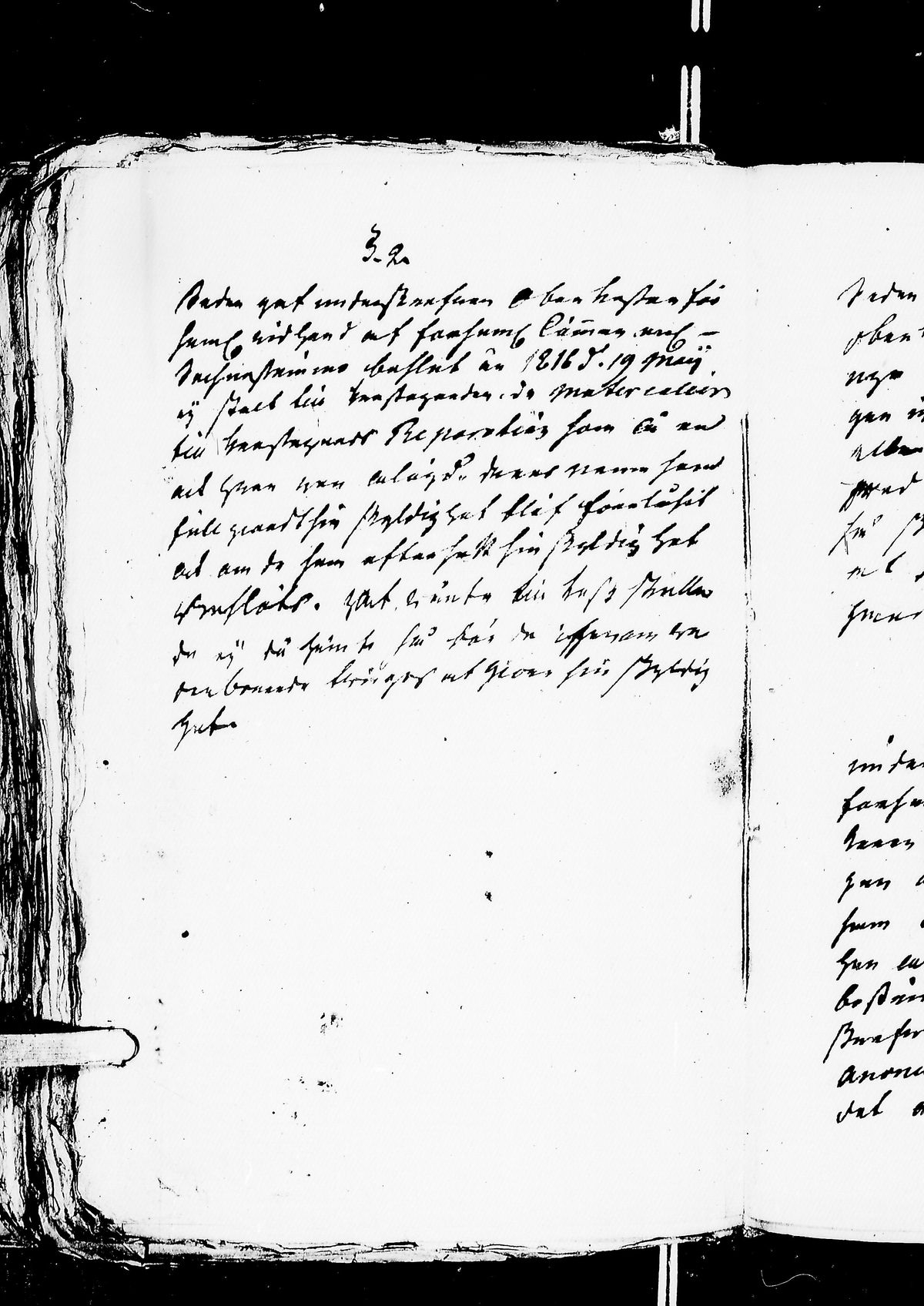 [ ../kirjat/Kirkonkirjat/jaaski/pitajankokouksia_1762-1817_uk385/kuvat/333.jpg ]