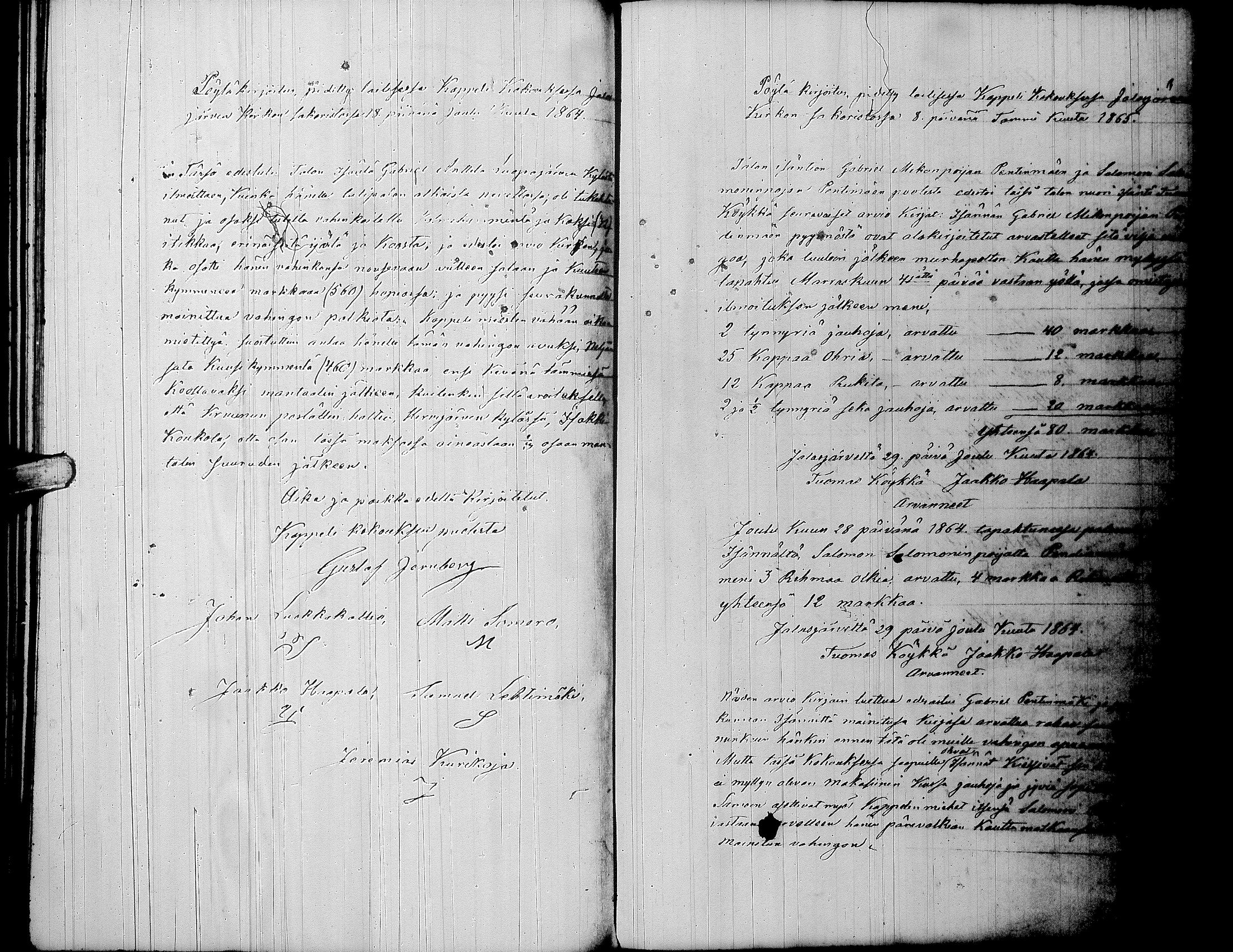 [ ../kirjat/Kirkonkirjat/jalasjarvi/pitajankokouksia_1845-1881_uk145/kuvat/111.jpg ]