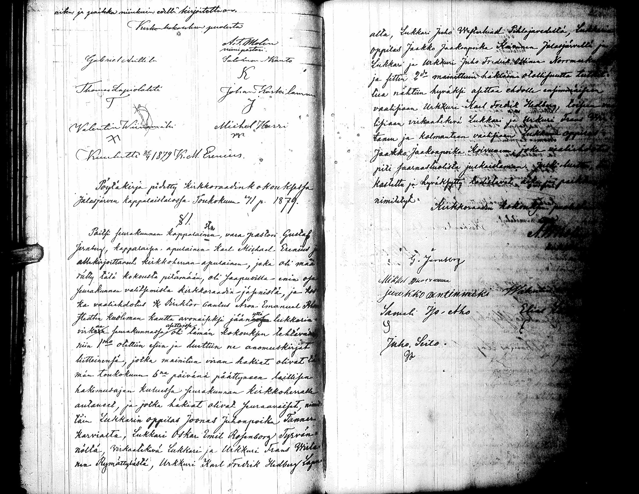 [ ../kirjat/Kirkonkirjat/jalasjarvi/pitajankokouksia_1845-1881_uk145/kuvat/130.jpg ]