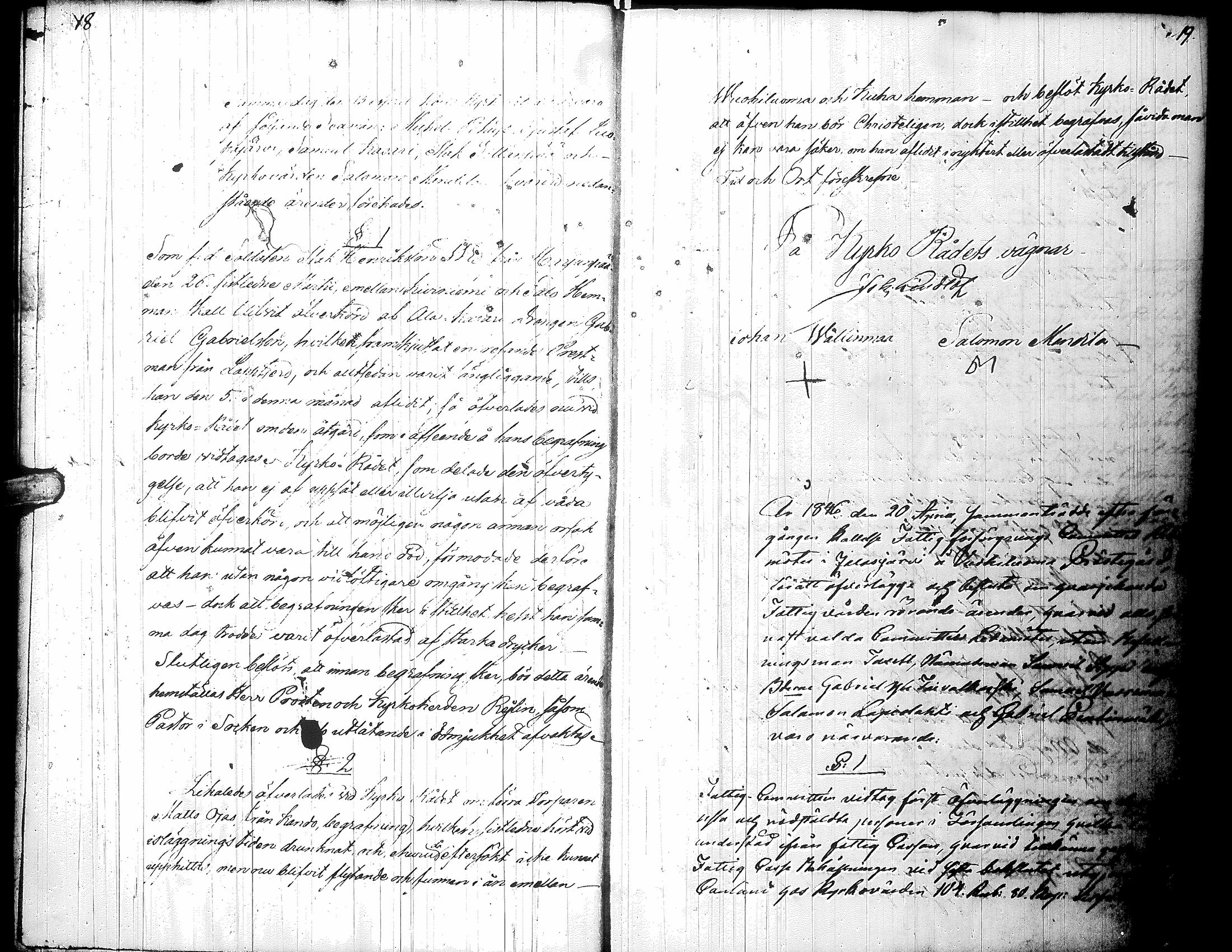 [ ../kirjat/Kirkonkirjat/jalasjarvi/pitajankokouksia_1845-1881_uk145/kuvat/16.jpg ]