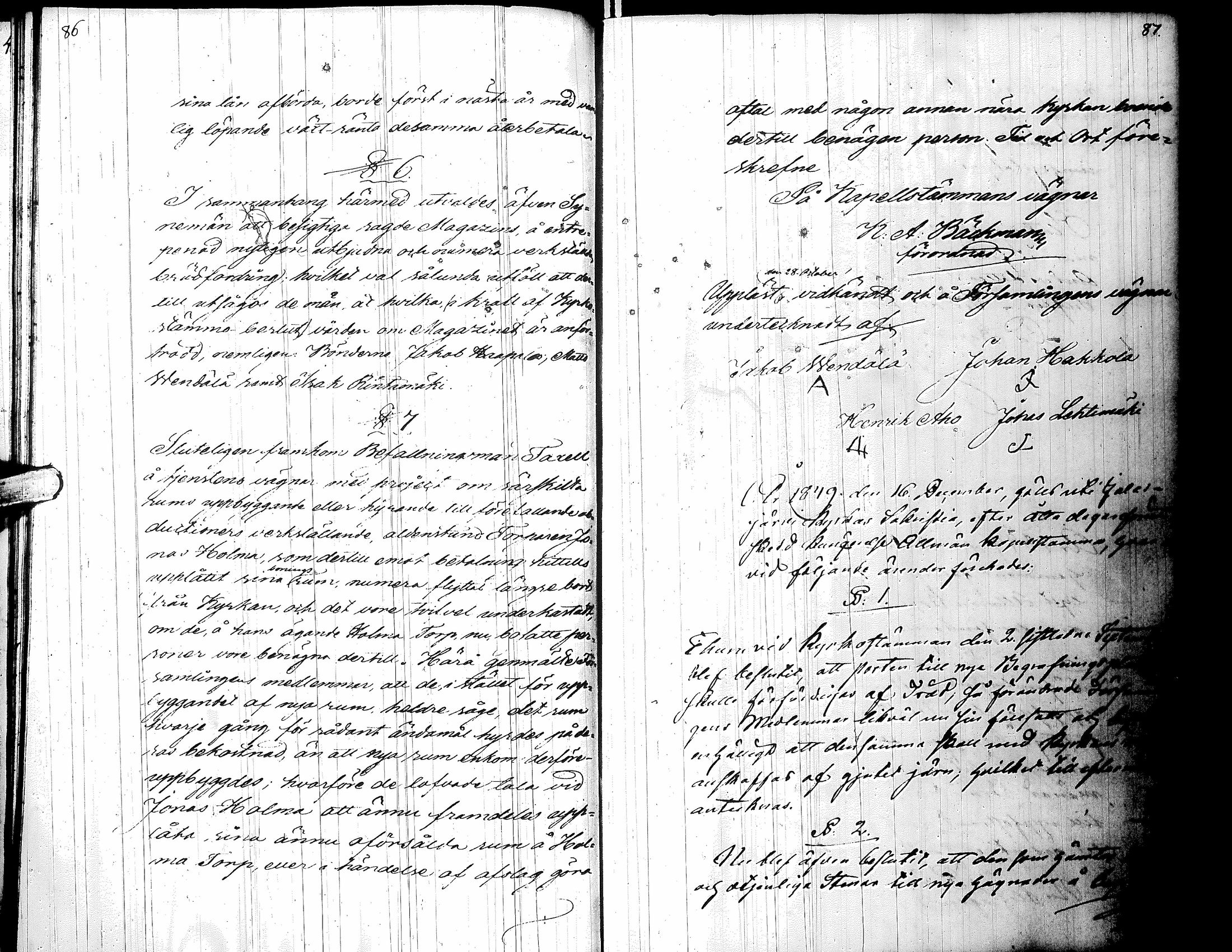 [ ../kirjat/Kirkonkirjat/jalasjarvi/pitajankokouksia_1845-1881_uk145/kuvat/51.jpg ]