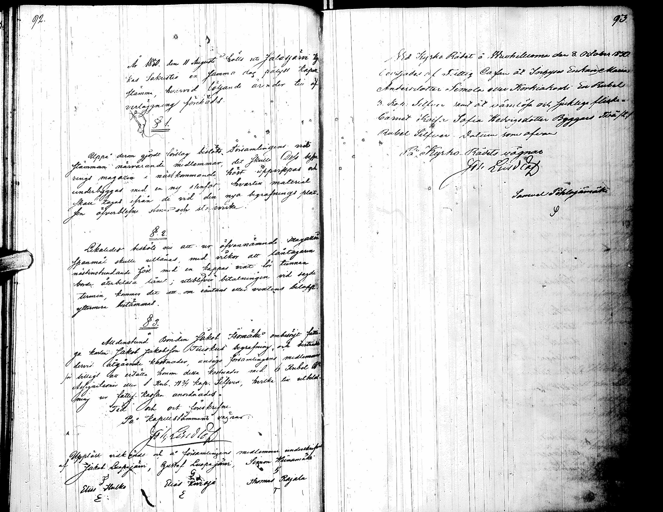 [ ../kirjat/Kirkonkirjat/jalasjarvi/pitajankokouksia_1845-1881_uk145/kuvat/54.jpg ]