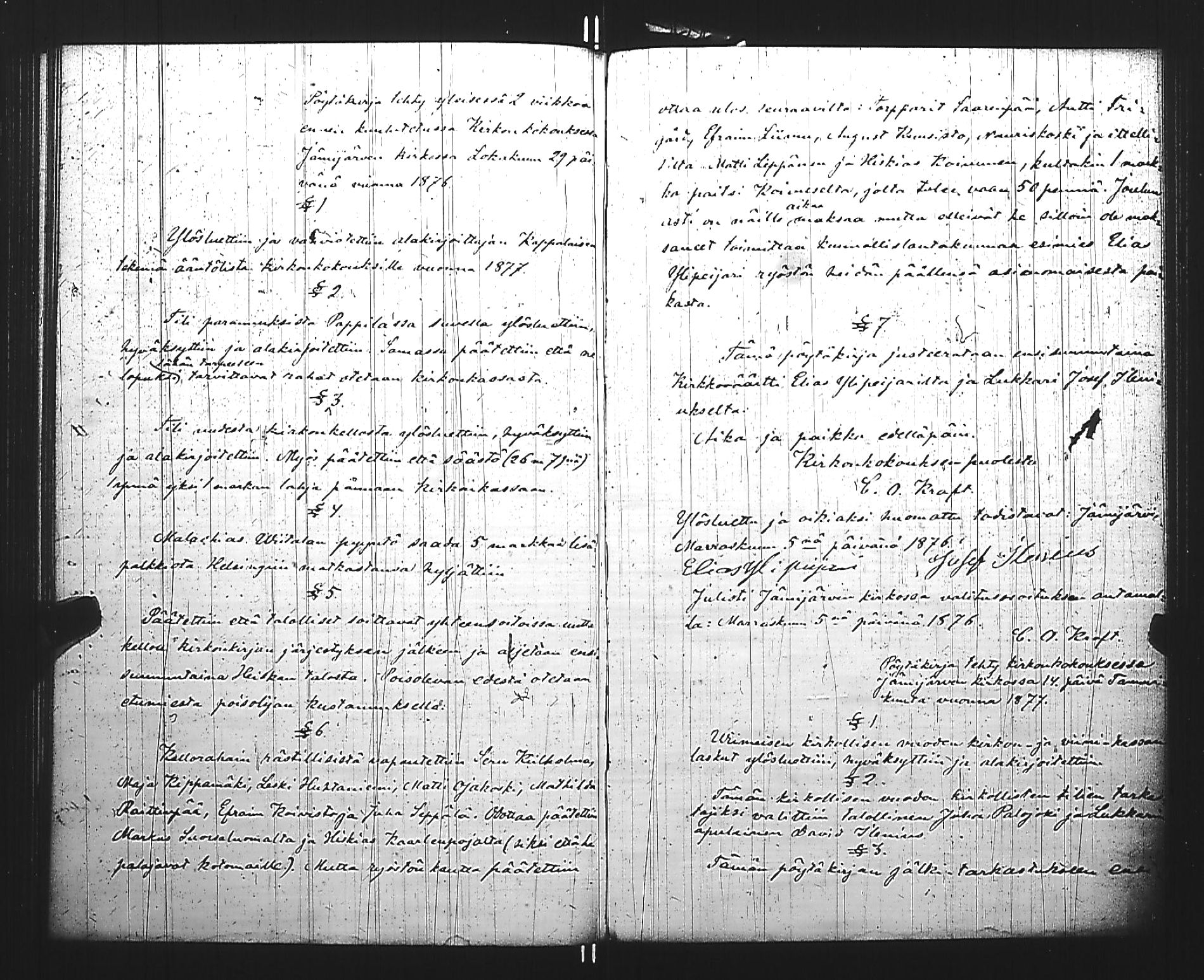 [ ../kirjat/Kirkonkirjat/jamijarvi/asiakirjoja_1854-1887_jk640/kuvat/117.jpg ]