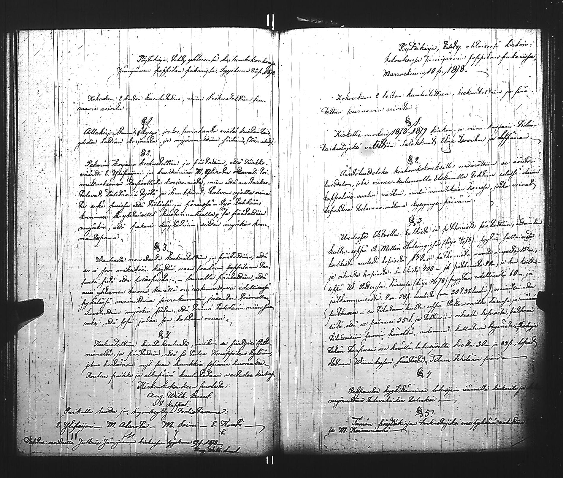 [ ../kirjat/Kirkonkirjat/jamijarvi/asiakirjoja_1854-1887_jk640/kuvat/124.jpg ]