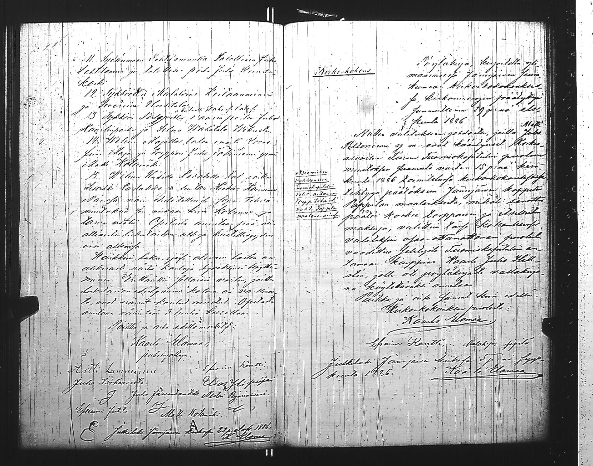 [ ../kirjat/Kirkonkirjat/jamijarvi/asiakirjoja_1854-1887_jk640/kuvat/157.jpg ]