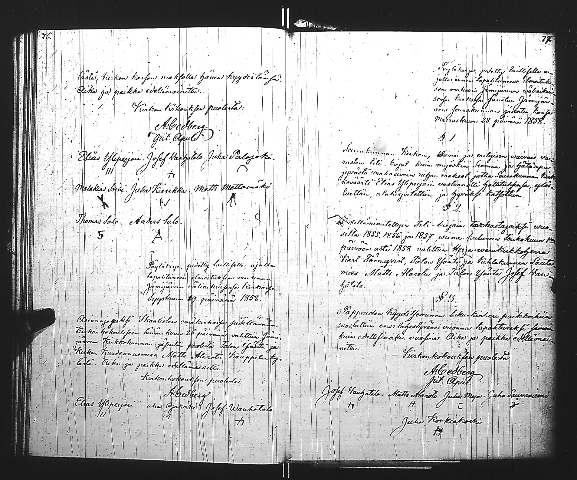 [ ../kirjat/Kirkonkirjat/jamijarvi/asiakirjoja_1854-1887_jk640/kuvat/42.jpg ]