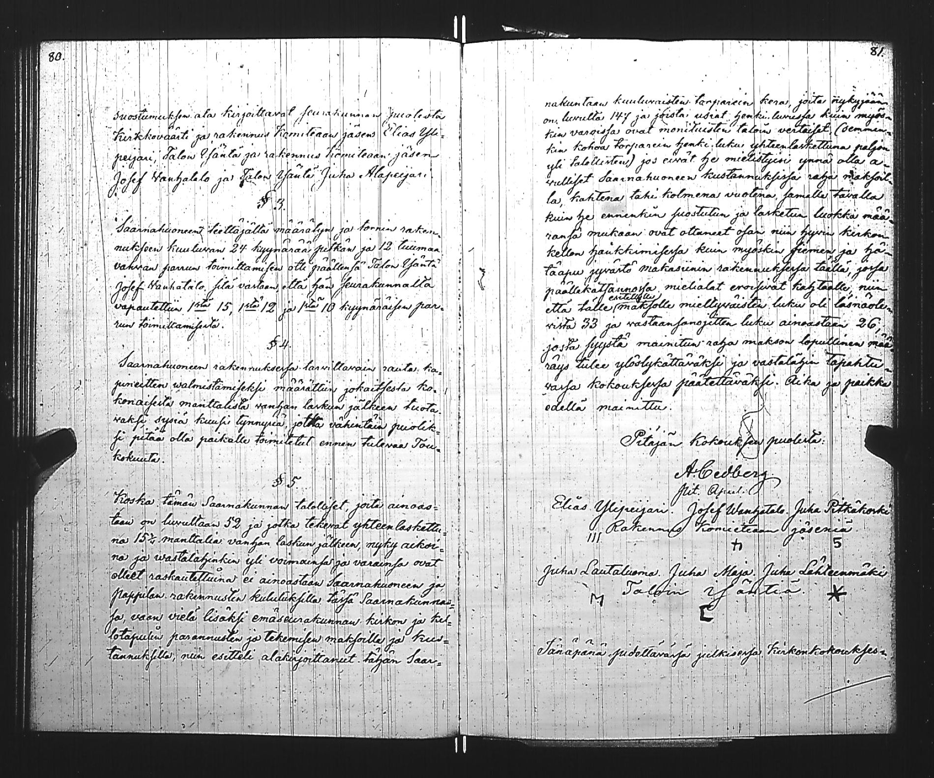 [ ../kirjat/Kirkonkirjat/jamijarvi/asiakirjoja_1854-1887_jk640/kuvat/44.jpg ]