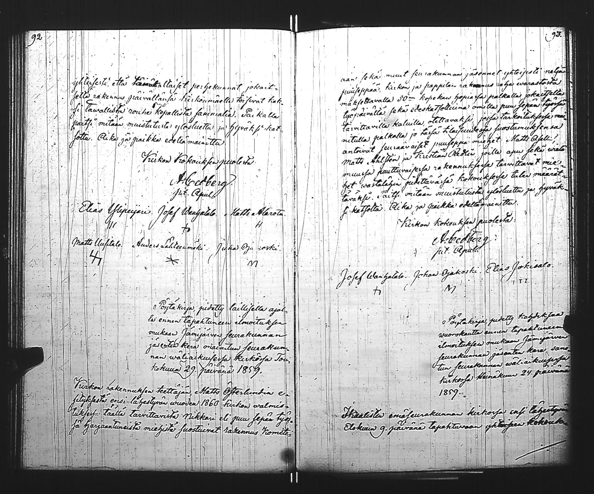 [ ../kirjat/Kirkonkirjat/jamijarvi/asiakirjoja_1854-1887_jk640/kuvat/50.jpg ]