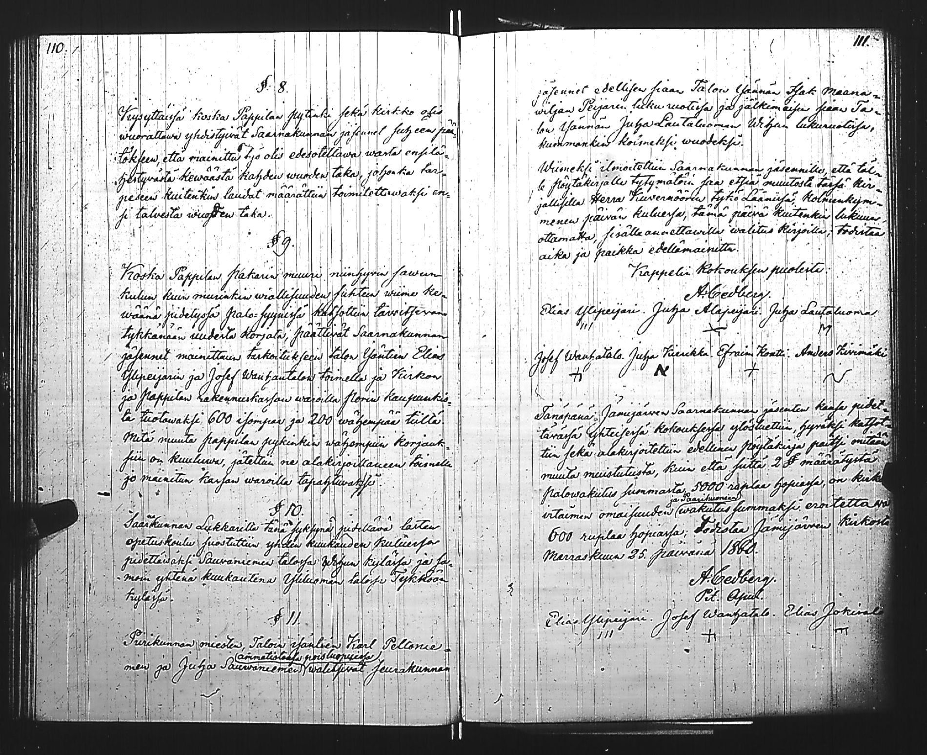 [ ../kirjat/Kirkonkirjat/jamijarvi/asiakirjoja_1854-1887_jk640/kuvat/59.jpg ]