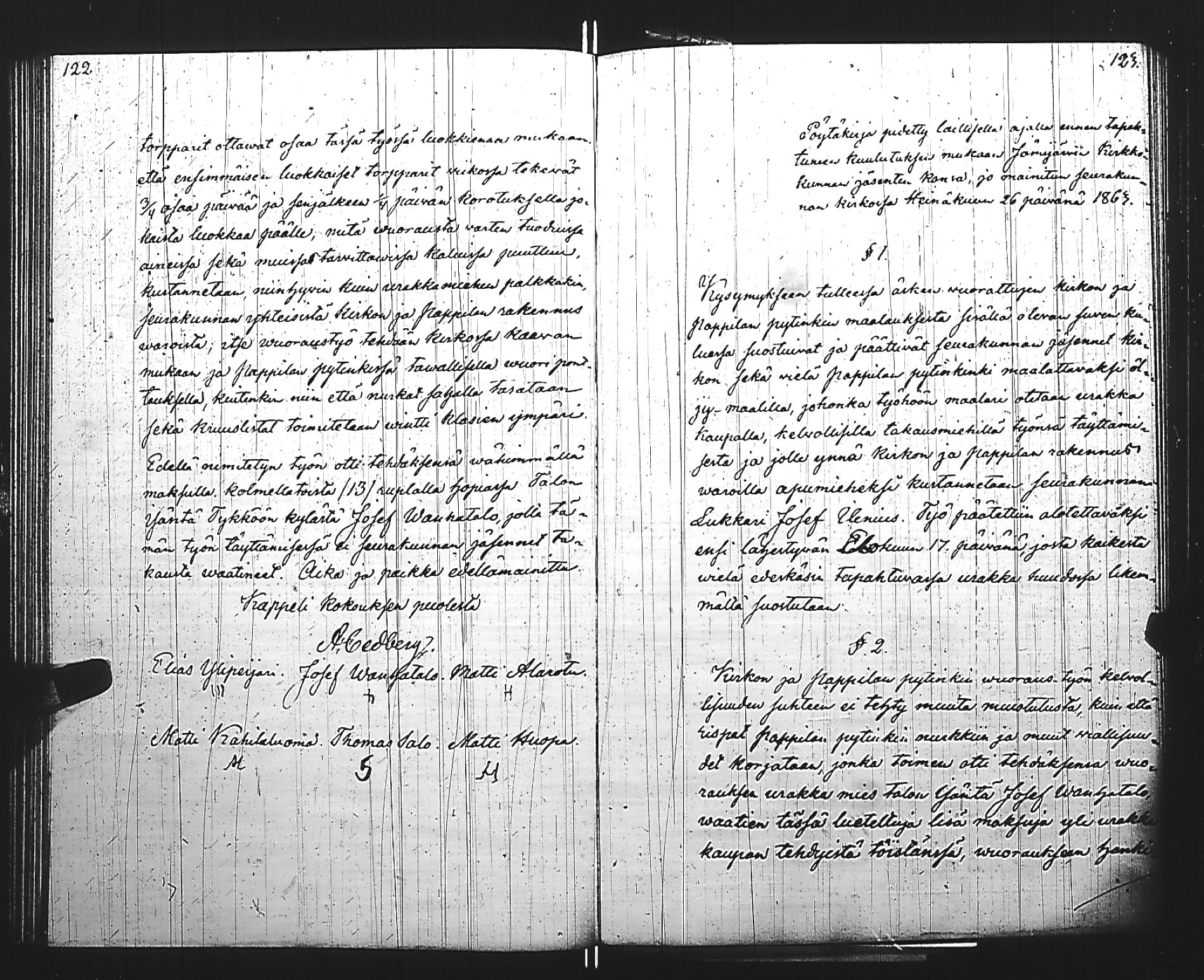 [ ../kirjat/Kirkonkirjat/jamijarvi/asiakirjoja_1854-1887_jk640/kuvat/65.jpg ]