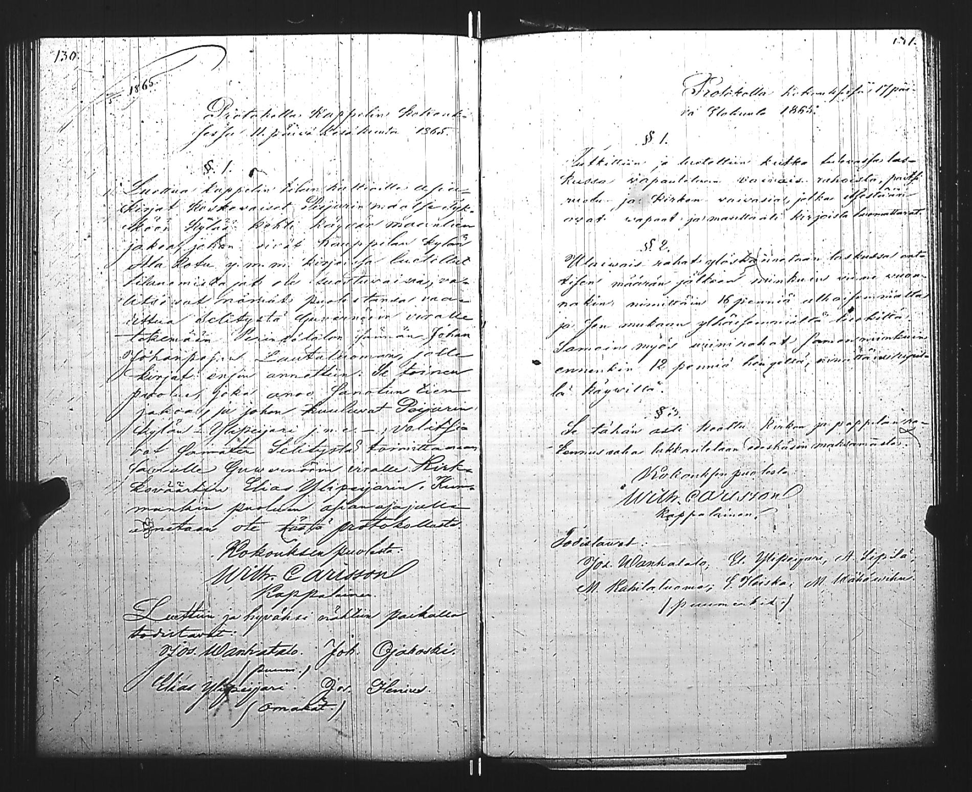 [ ../kirjat/Kirkonkirjat/jamijarvi/asiakirjoja_1854-1887_jk640/kuvat/69.jpg ]