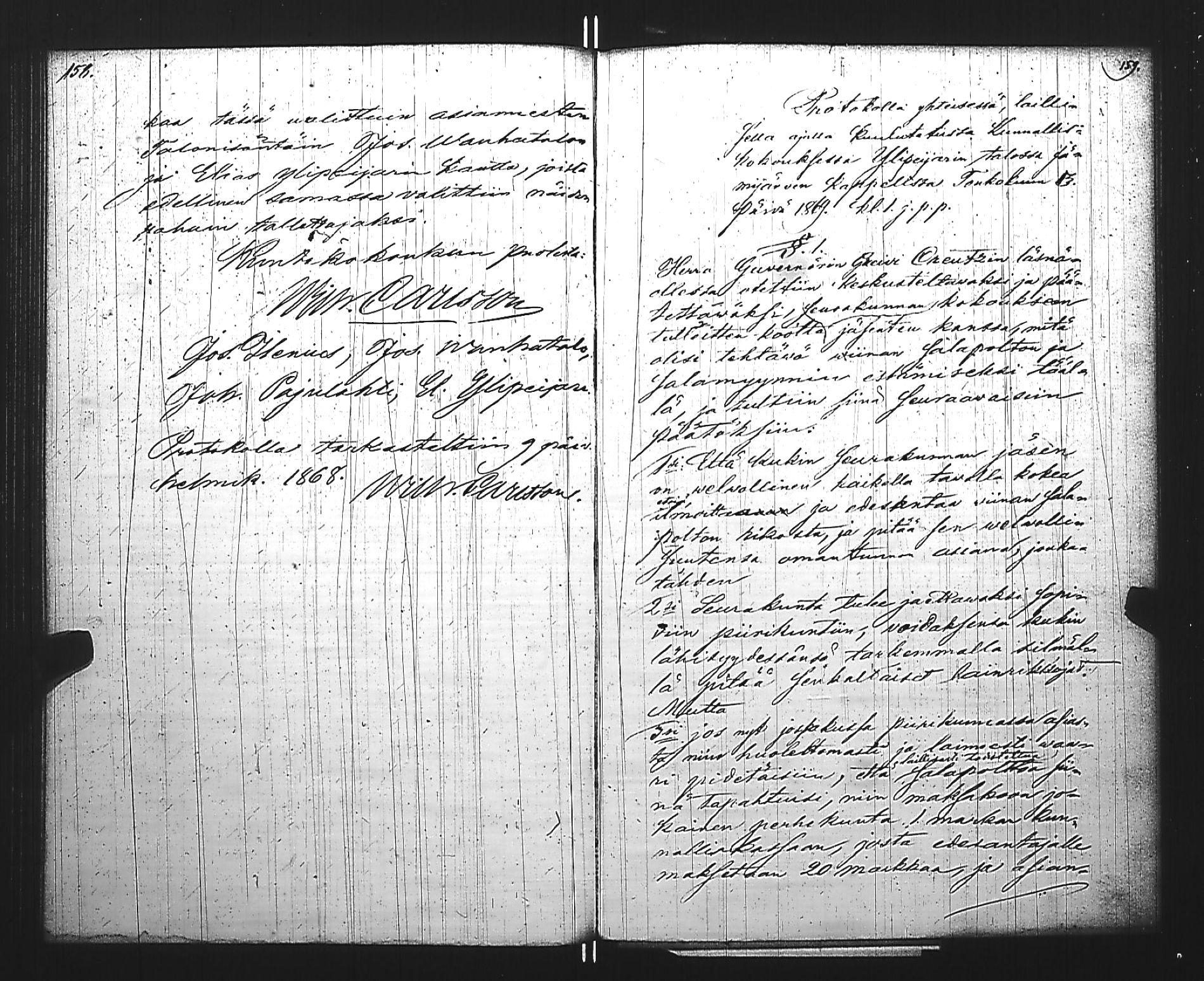 [ ../kirjat/Kirkonkirjat/jamijarvi/asiakirjoja_1854-1887_jk640/kuvat/83.jpg ]