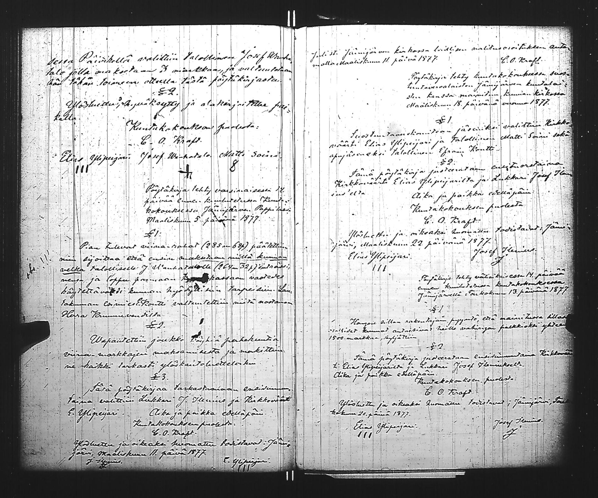 [ ../kirjat/Kirkonkirjat/jamijarvi/asiakirjoja_1854-1887_jk640/kuvat/97.jpg ]