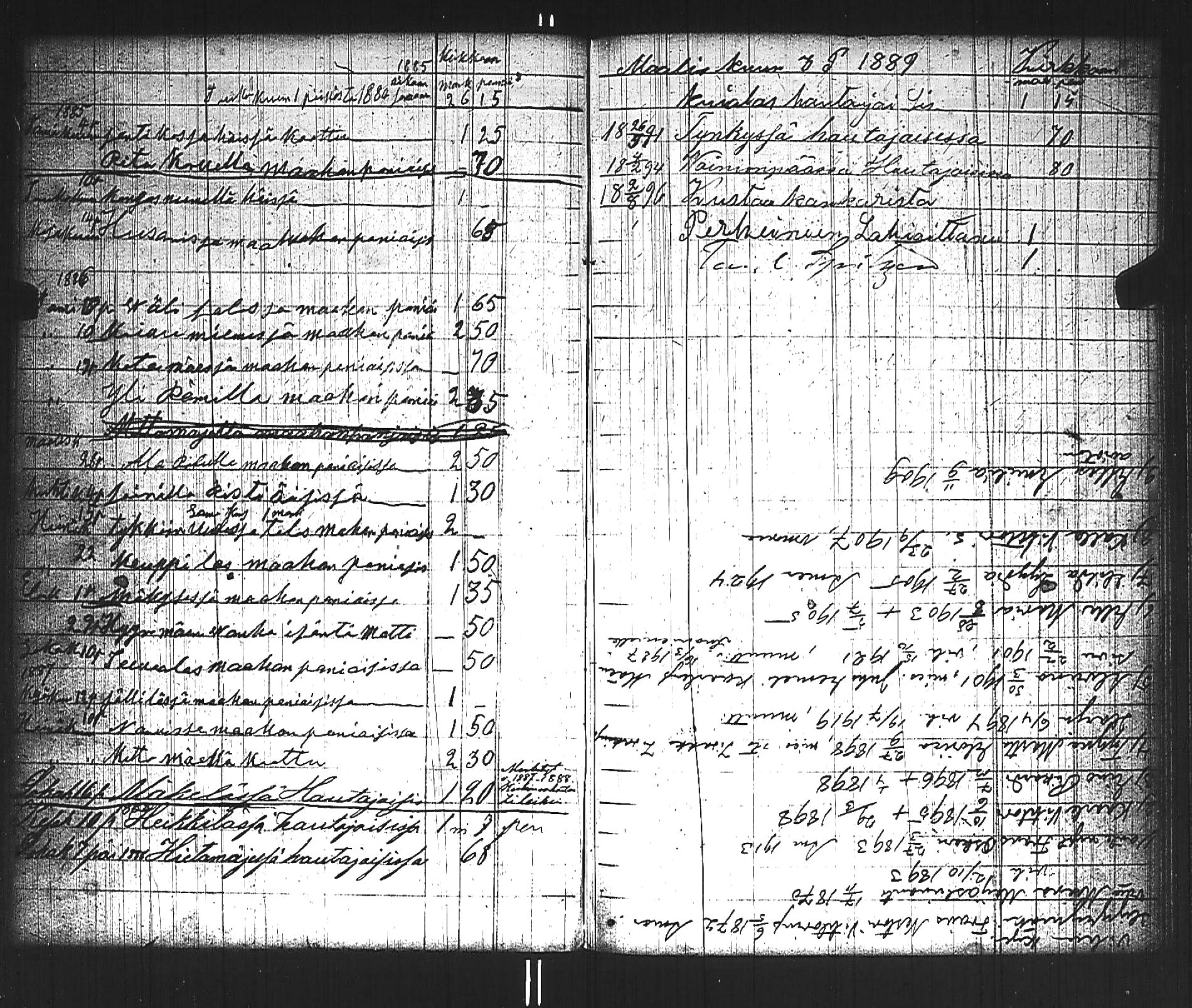 [ ../kirjat/Kirkonkirjat/jamijarvi/asiakirjoja_1855-1889_jk640/kuvat/1.jpg ]