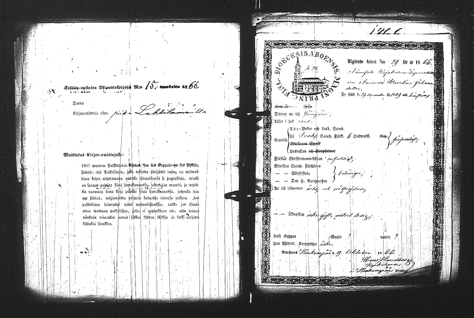 [ ../kirjat/Kirkonkirjat/jamijarvi/muuttokirjoja_1855-1870_jk640/kuvat/140.jpg ]