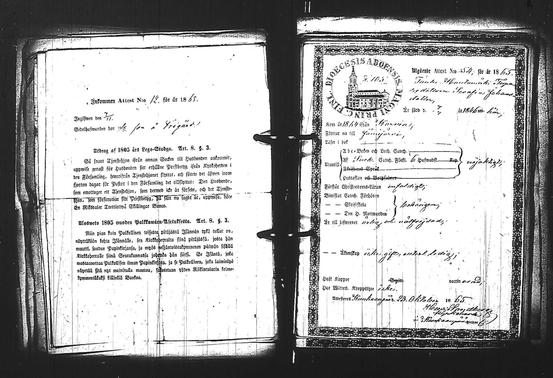 [ ../kirjat/Kirkonkirjat/jamijarvi/muuttokirjoja_1855-1870_jk640/kuvat/162.jpg ]