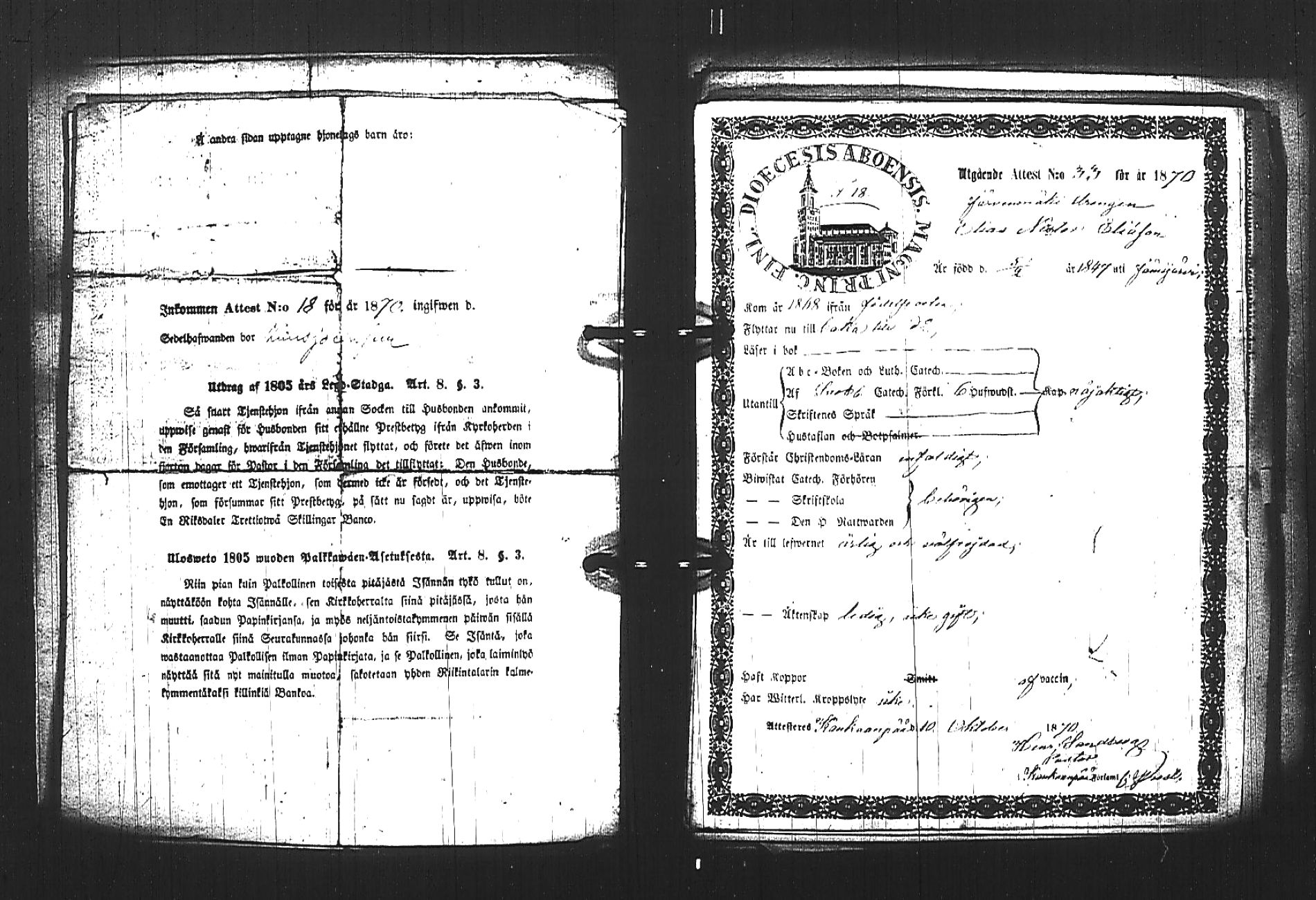 [ ../kirjat/Kirkonkirjat/jamijarvi/muuttokirjoja_1855-1870_jk640/kuvat/22.jpg ]