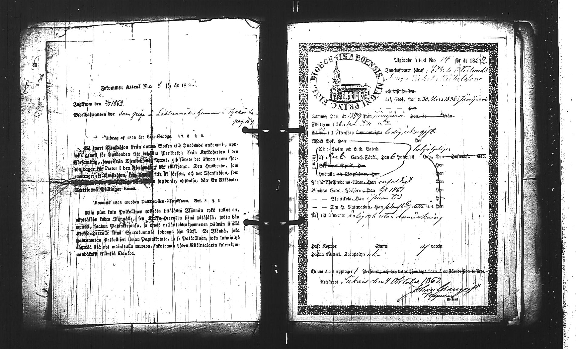 [ ../kirjat/Kirkonkirjat/jamijarvi/muuttokirjoja_1855-1870_jk640/kuvat/254.jpg ]