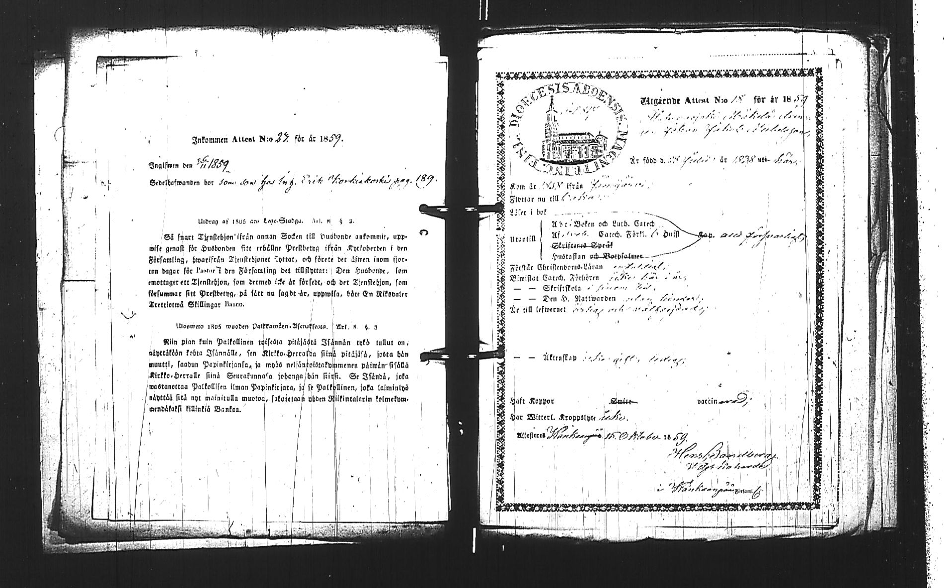 [ ../kirjat/Kirkonkirjat/jamijarvi/muuttokirjoja_1855-1870_jk640/kuvat/323.jpg ]