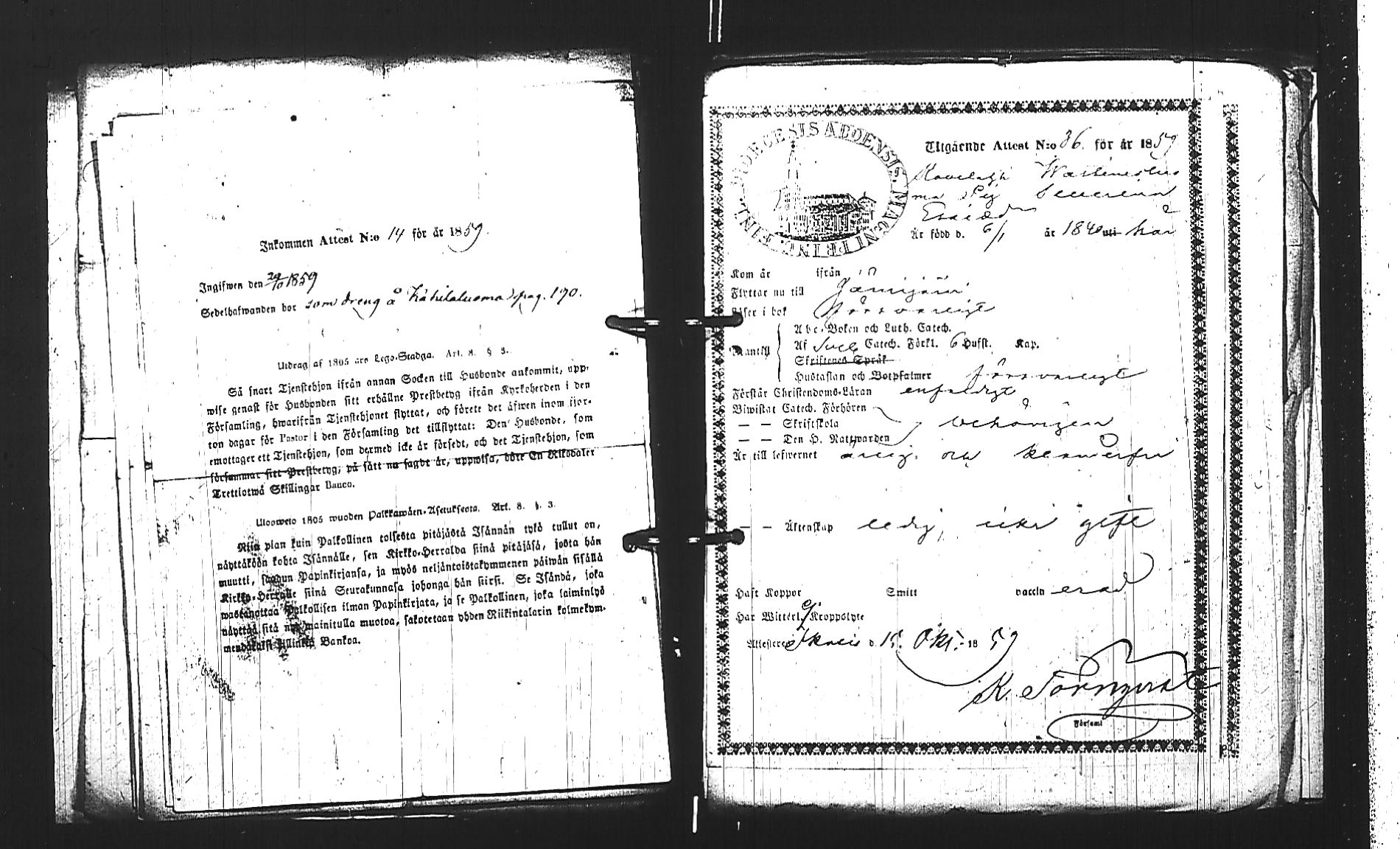 [ ../kirjat/Kirkonkirjat/jamijarvi/muuttokirjoja_1855-1870_jk640/kuvat/332.jpg ]