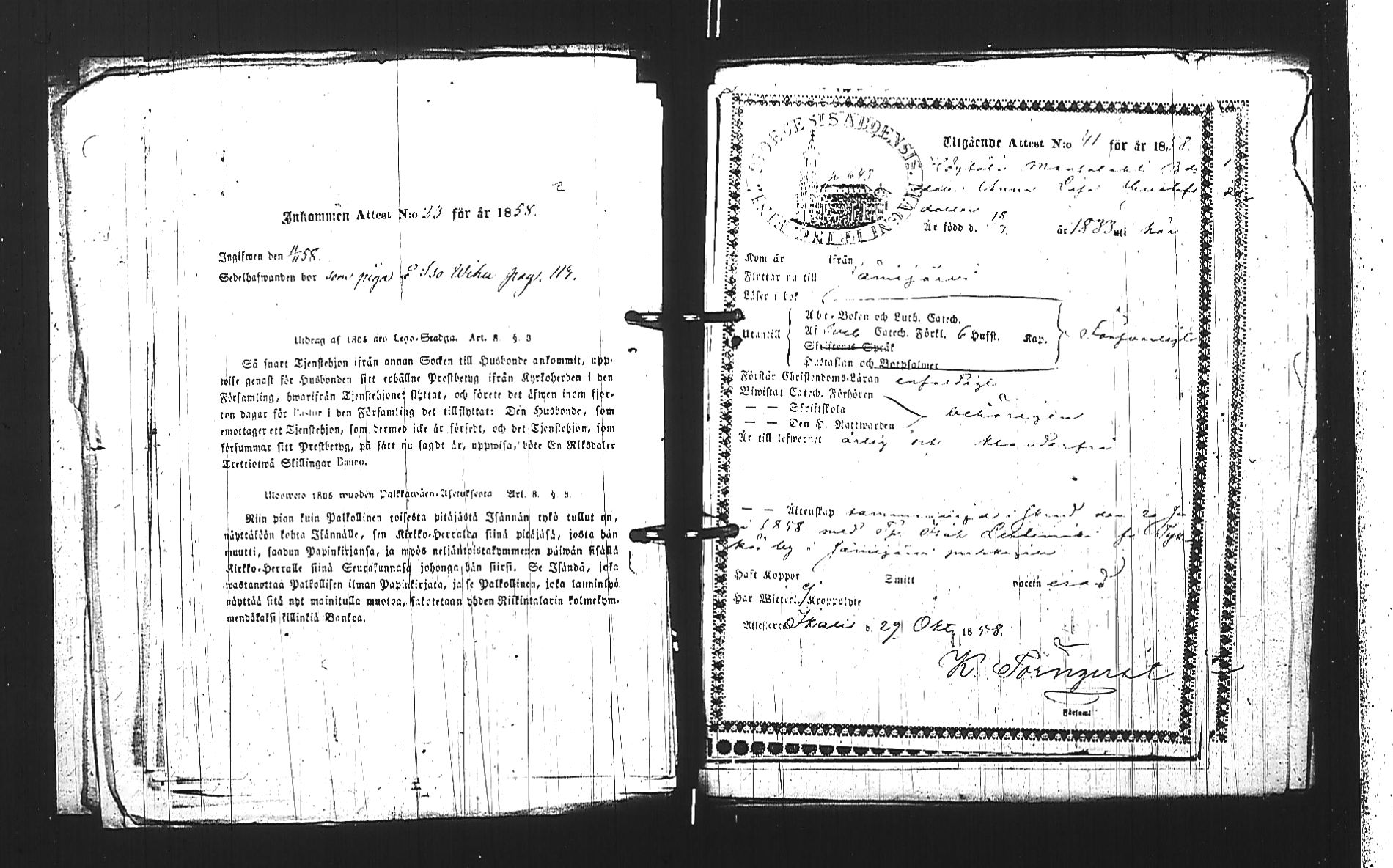 [ ../kirjat/Kirkonkirjat/jamijarvi/muuttokirjoja_1855-1870_jk640/kuvat/354.jpg ]