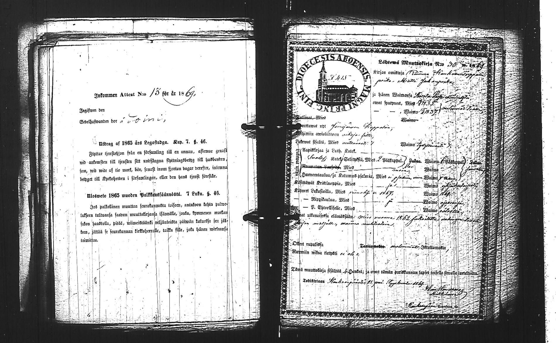 [ ../kirjat/Kirkonkirjat/jamijarvi/muuttokirjoja_1855-1870_jk640/kuvat/63.jpg ]