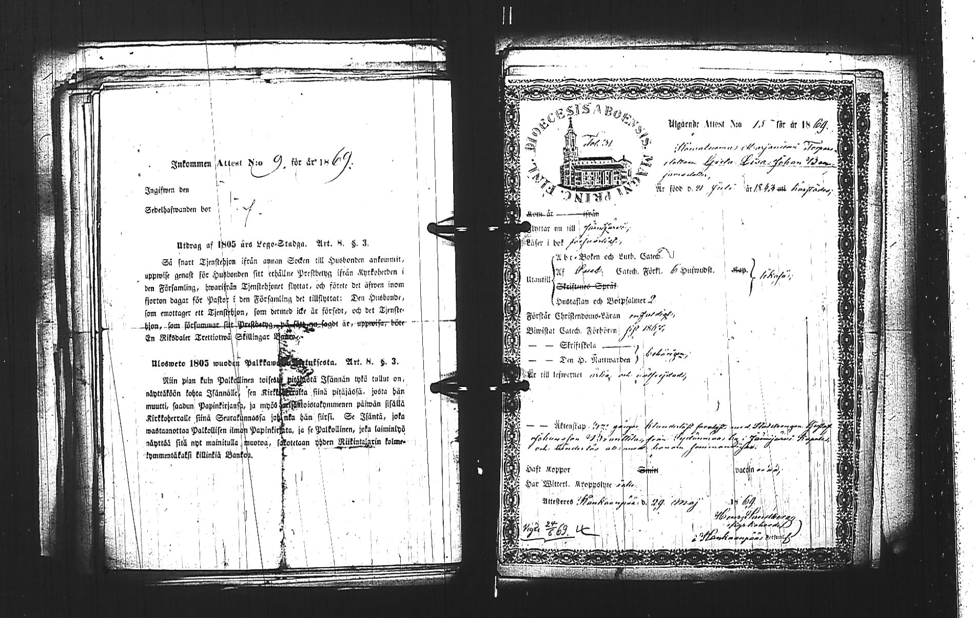[ ../kirjat/Kirkonkirjat/jamijarvi/muuttokirjoja_1855-1870_jk640/kuvat/67.jpg ]